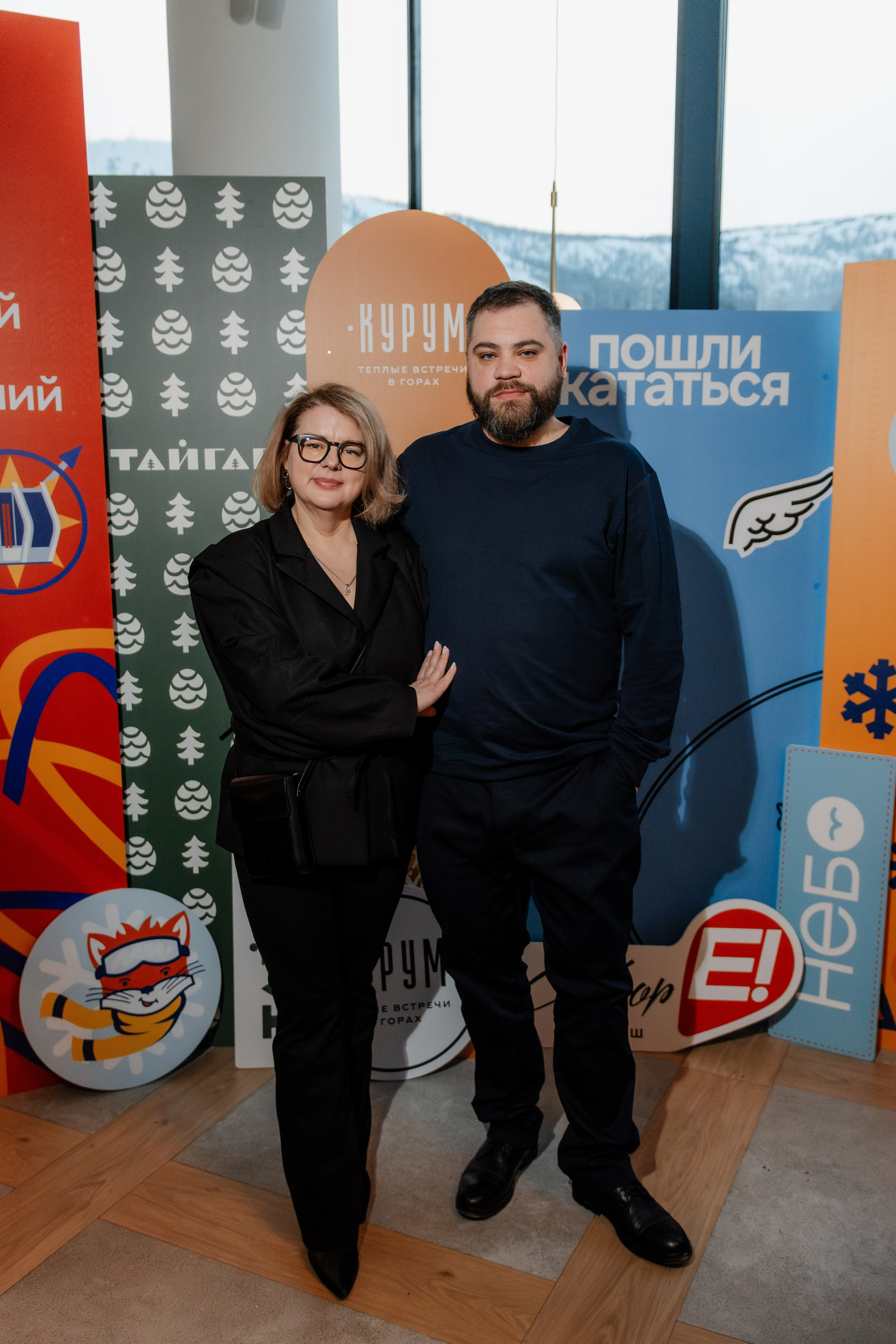 Шерегеш закрытие сектора Е