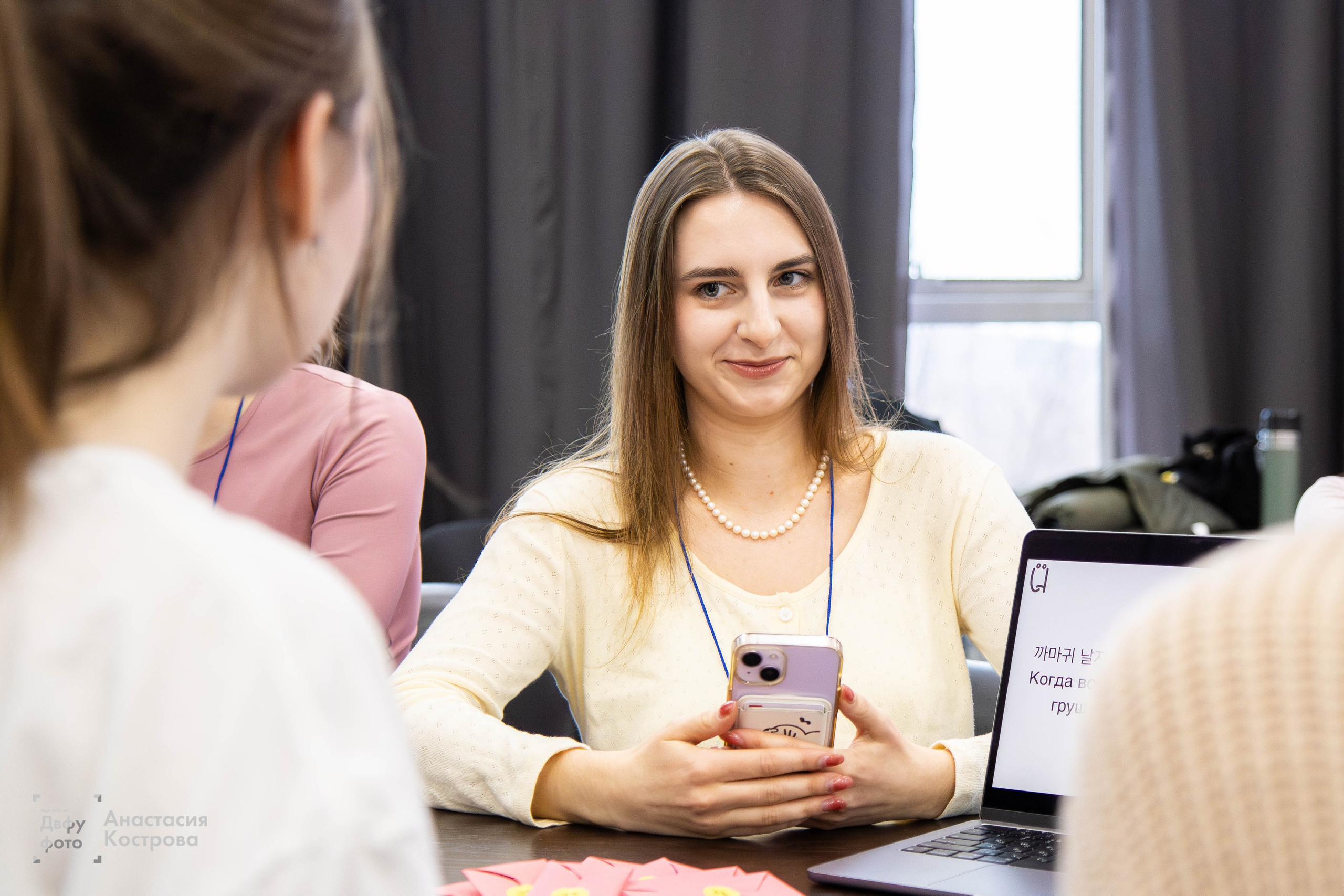 Соллаль. Репортажный фотограф во Владивостоке Анастасия Кострова