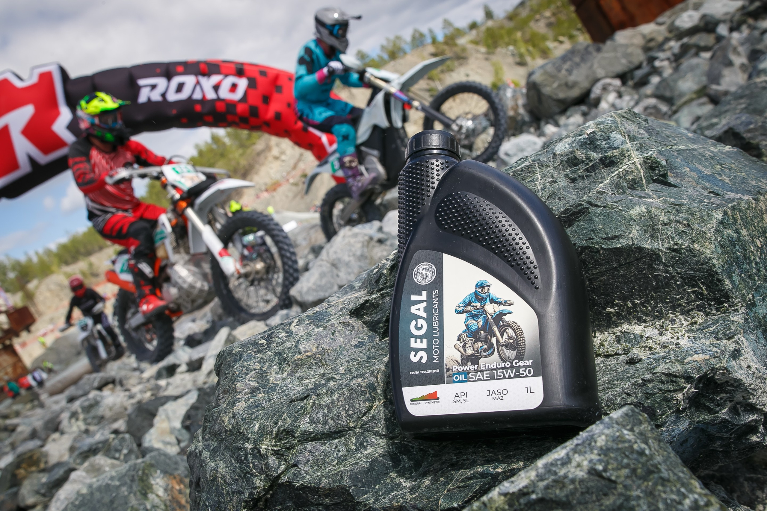 На Угле SEGAL. Профессиональный фотограф Дугинов Николай | Екатеринбург