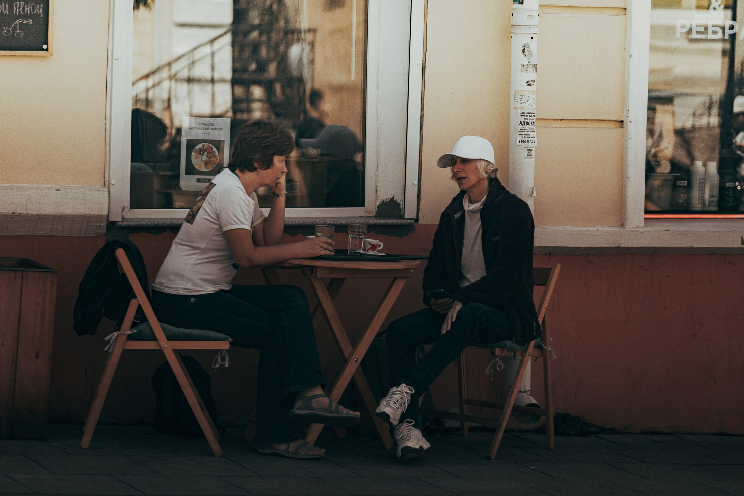 Стрит фотография Владивосток, Россия. Mood цвета, обработка, уроки, пресеты