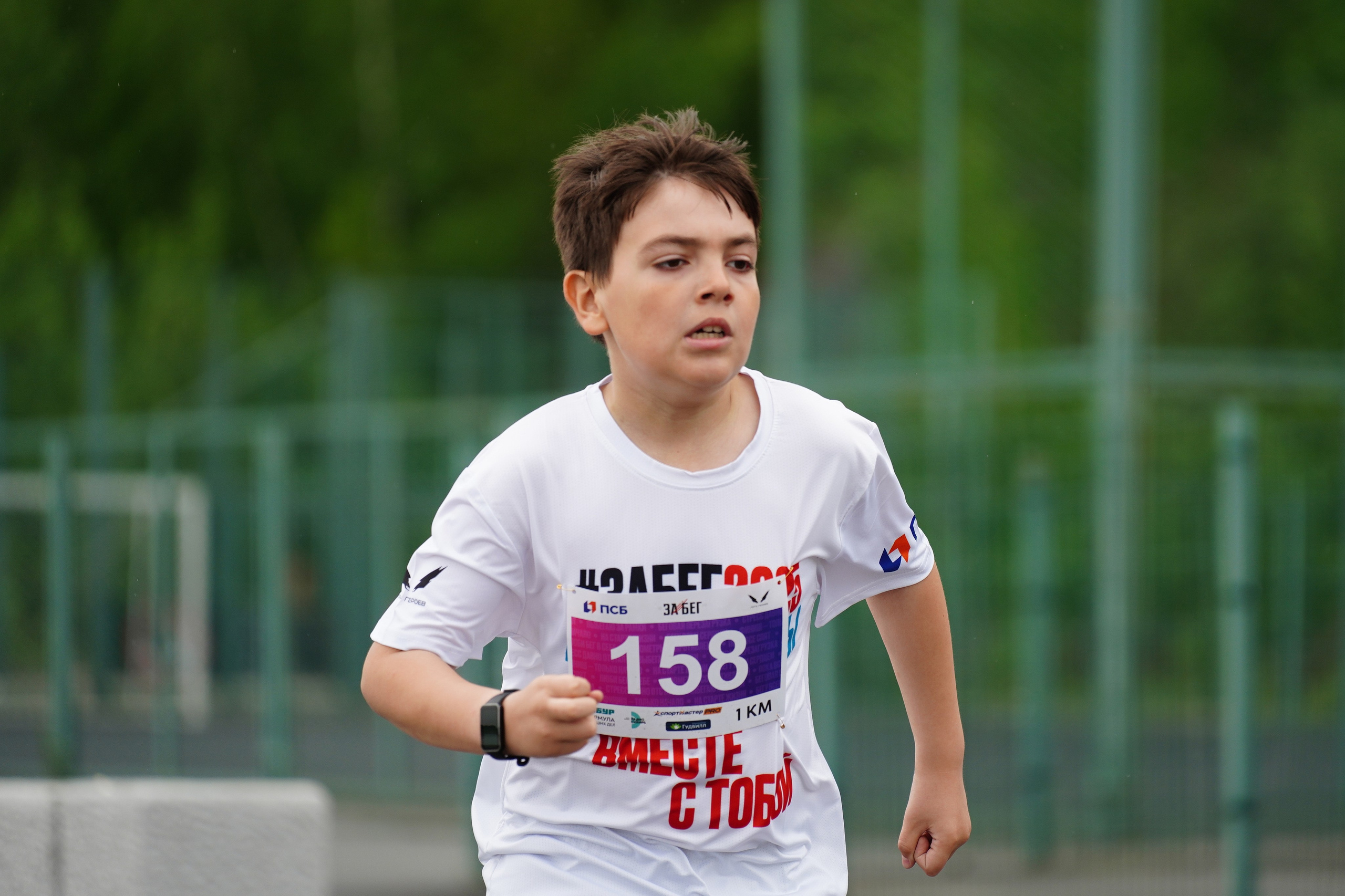 Забег.рф Terra Siberia 2025. Фотограф