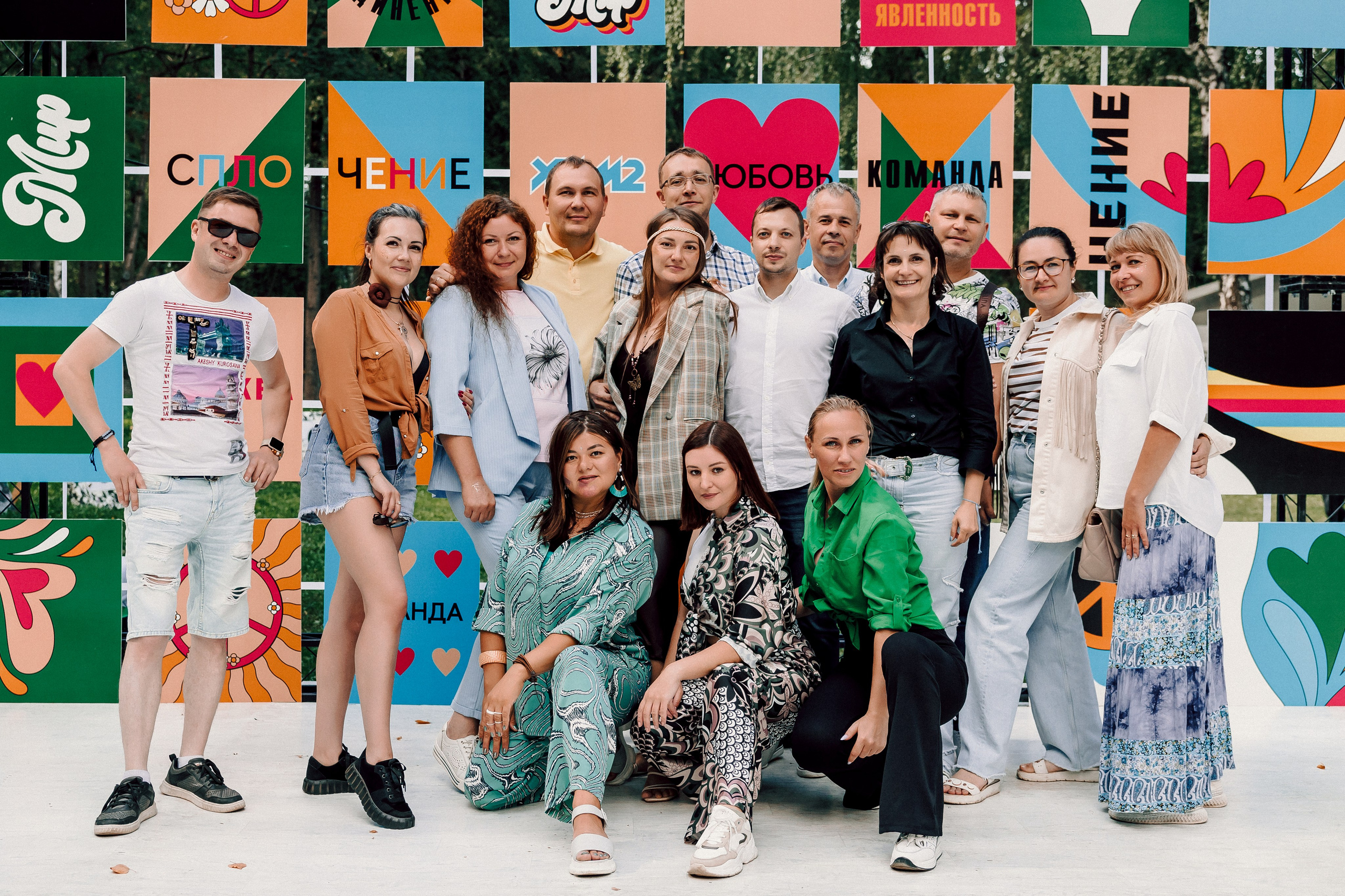 УММ2 — Летний корпоратив. Лёшка Варзегов — фотограф