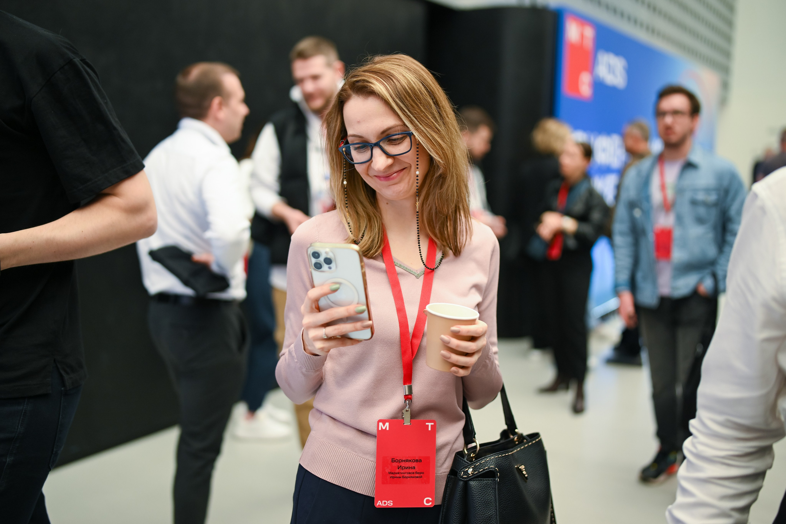 MTS ADS| Большая конференция маркетолога. Портфолио