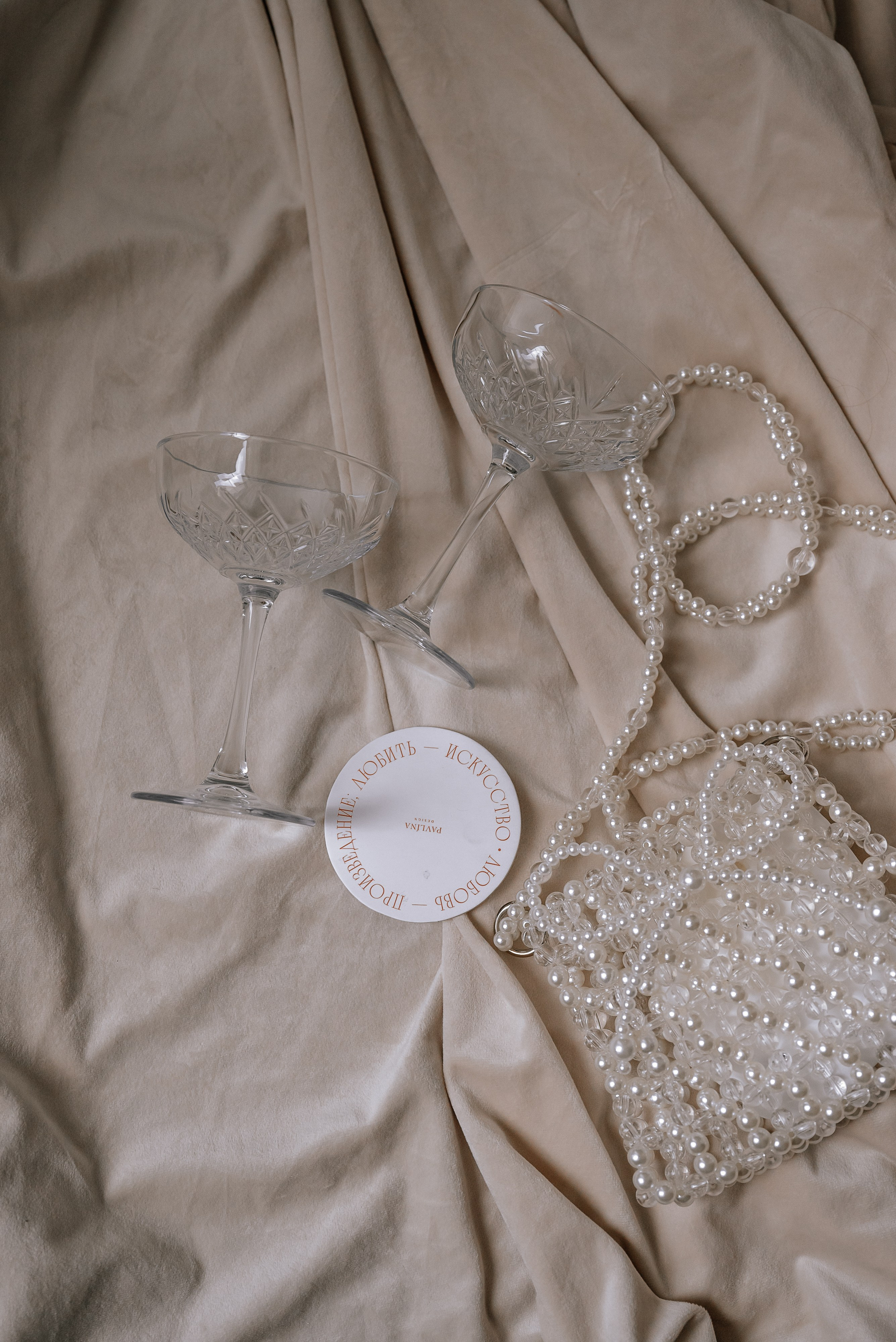 Вова & Вика 2024. Фотограф Москва. Шульгинова Ольга