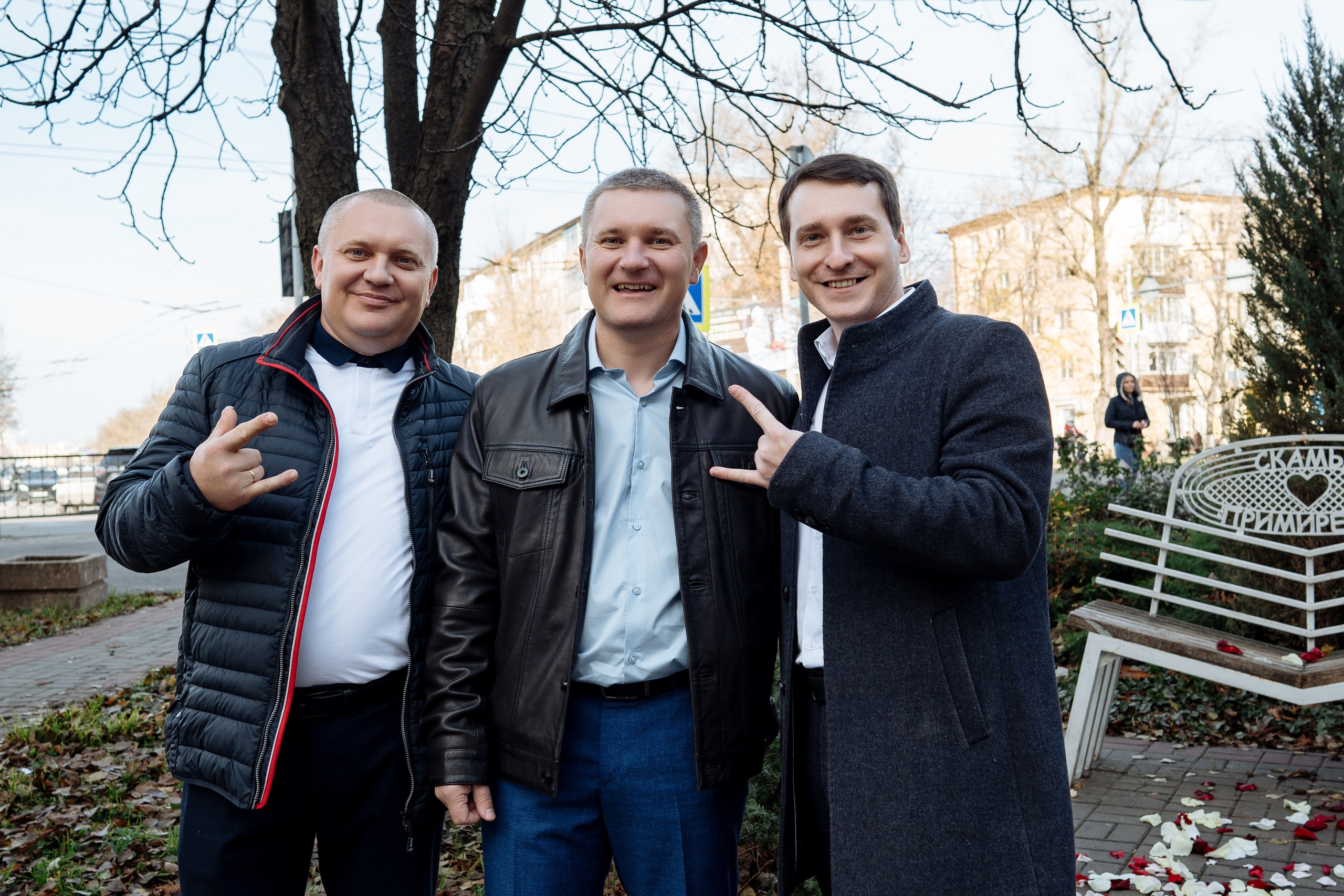 Денис и Юлия