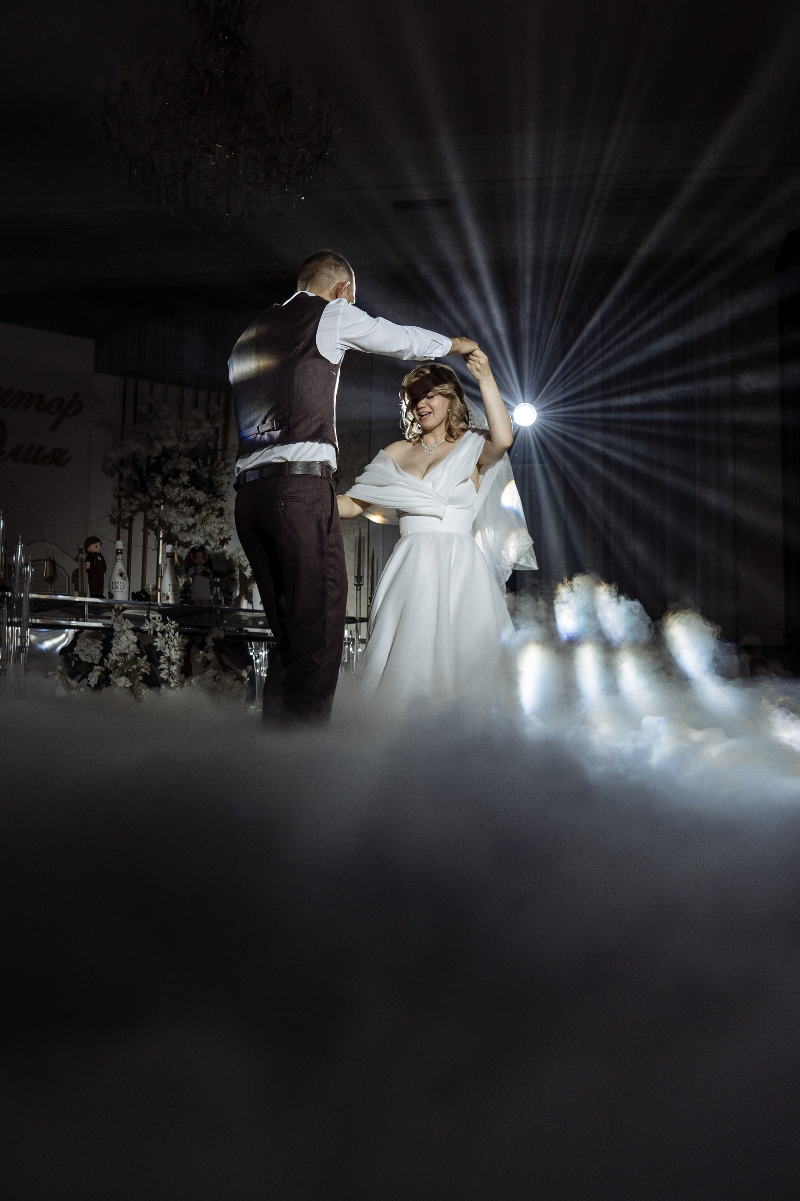 Виктор и Юлия