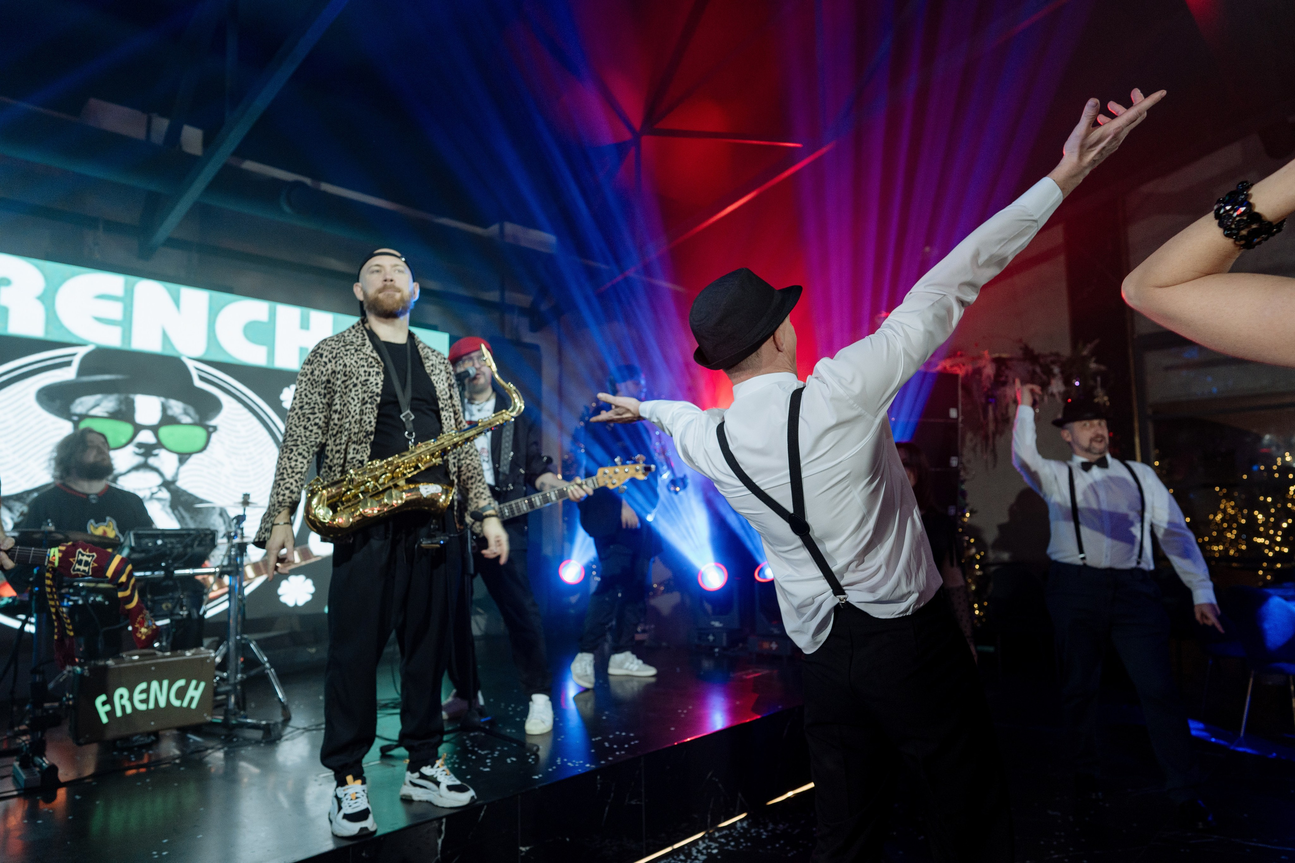 Альбион Тур