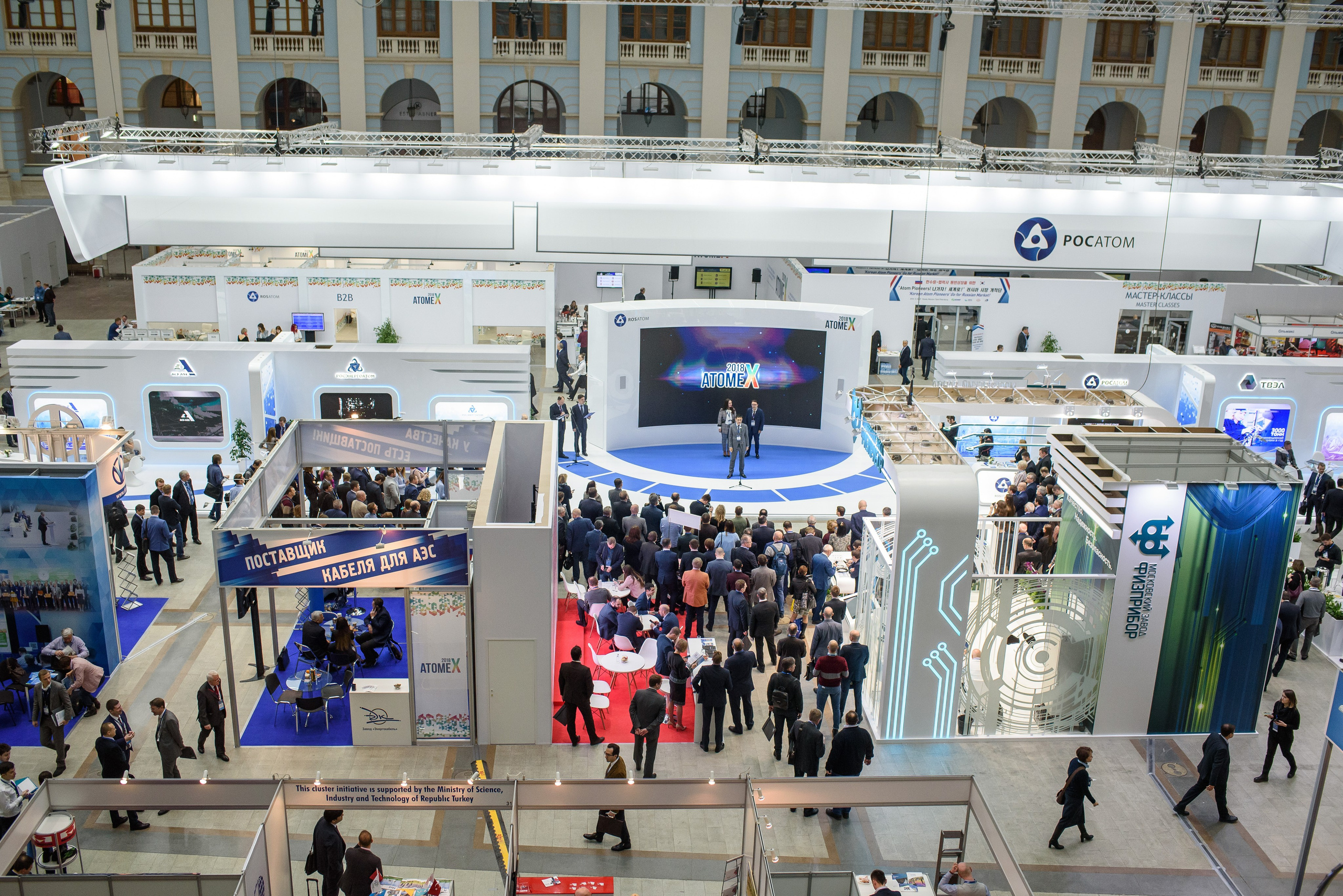 Форумы и Конференции. Алексей Мигачёв фотограф и видеооператор в Москве