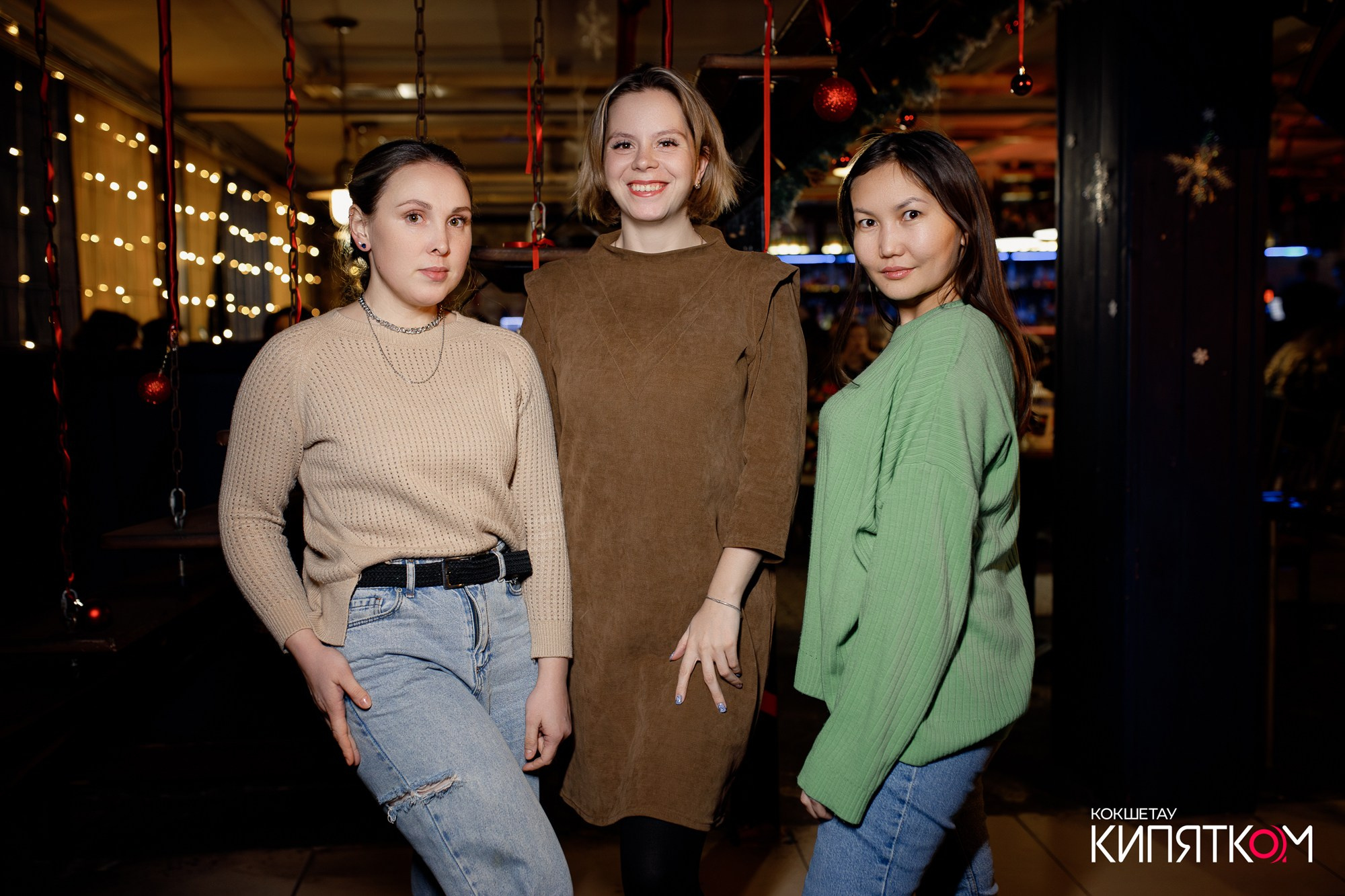 WOW QUIZ. КИПЯТКОМ КОКШЕТАУ