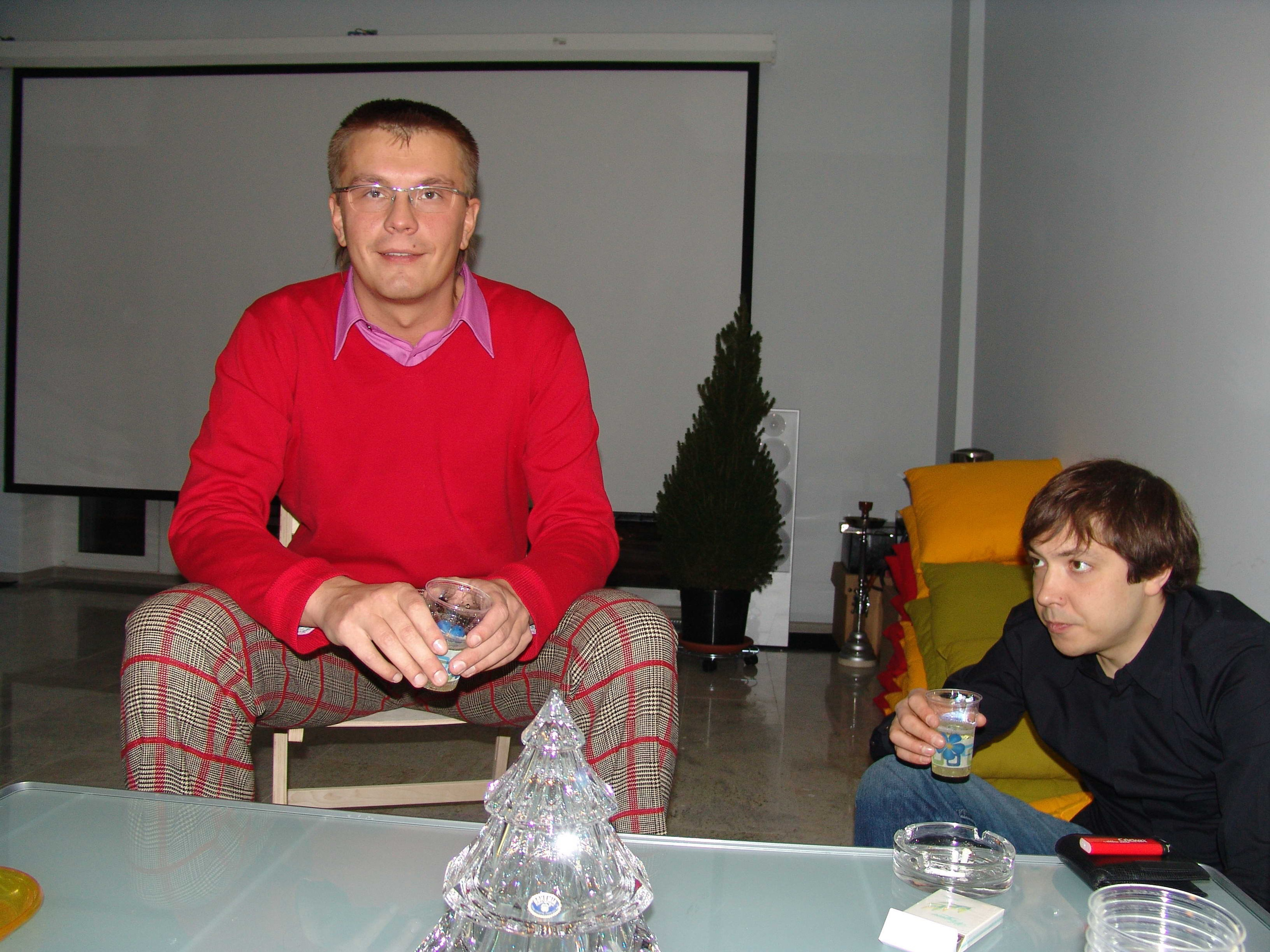 Новый год 2006. Заставка