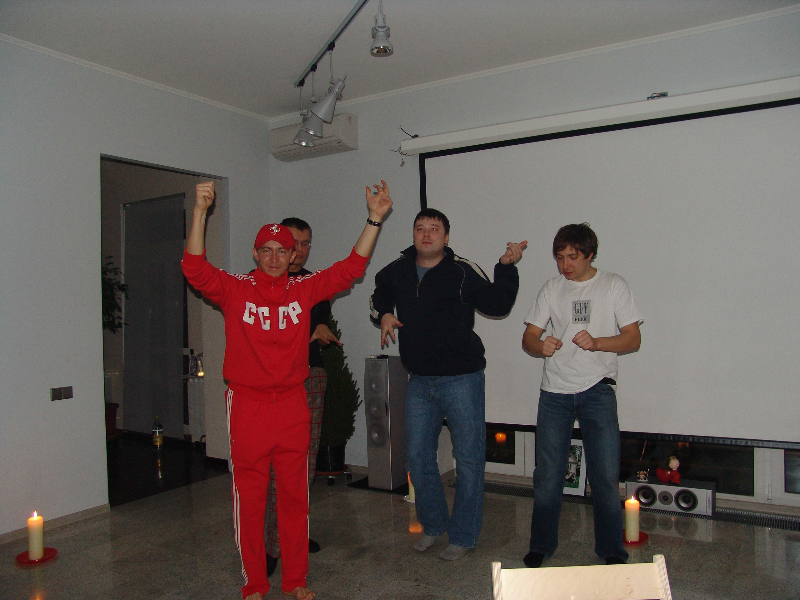 Новый год 2006. Заставка