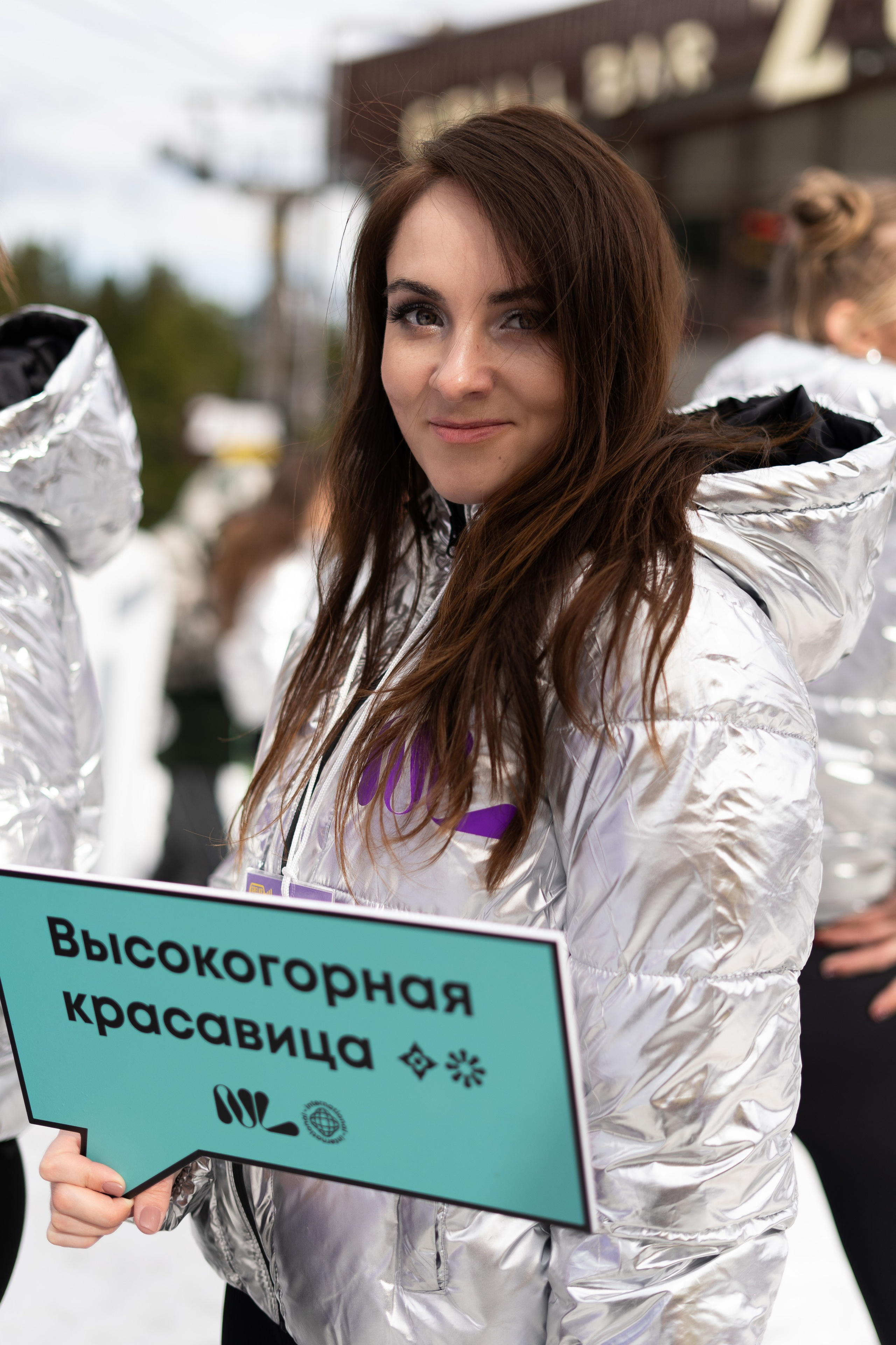 Грелка 18.04.24. Анастасия Паршукова — фотограф Шерегеш Новосибирск