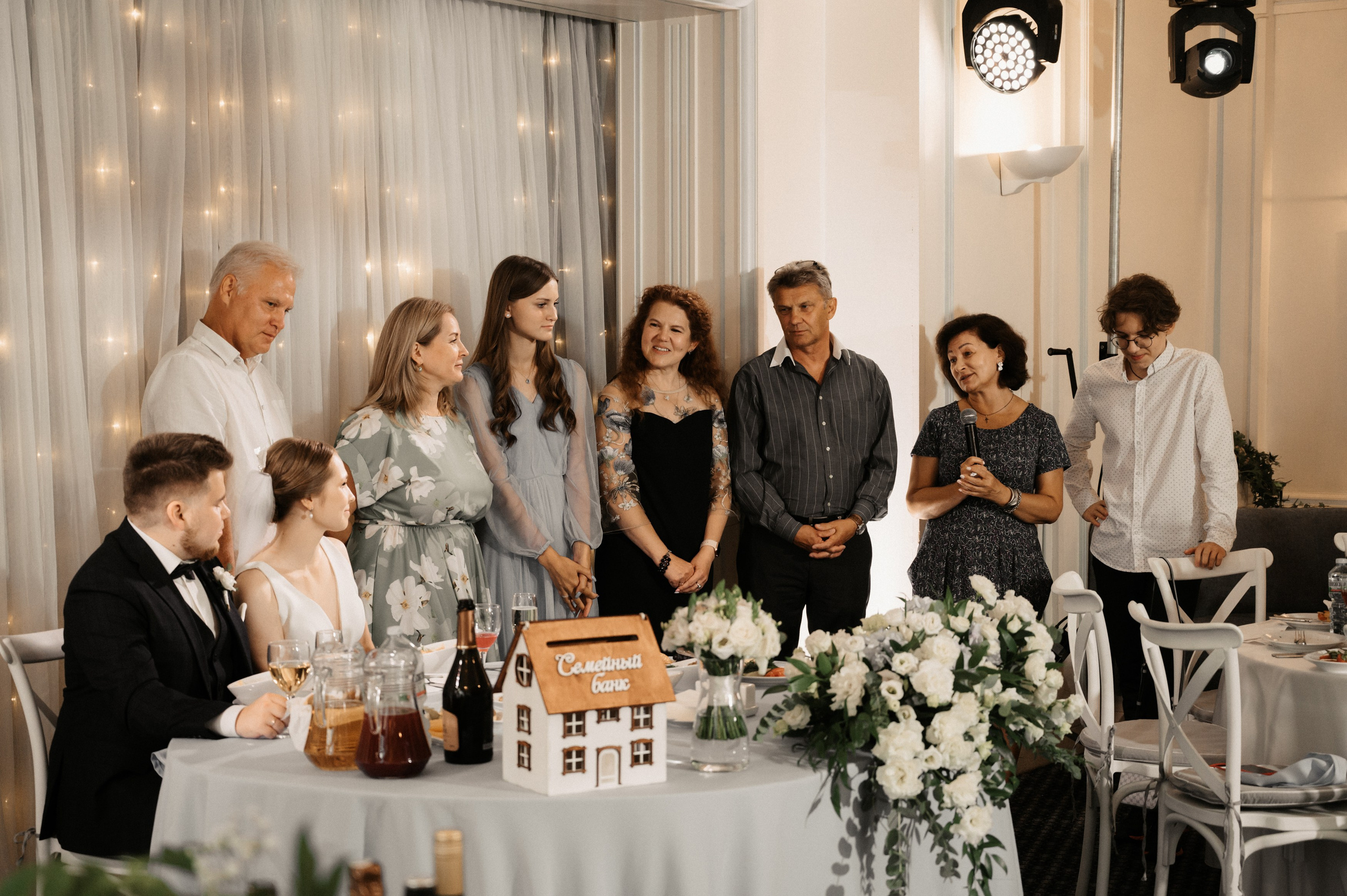 Никита и Лина. Свадебный фотограф Александр Давыдов