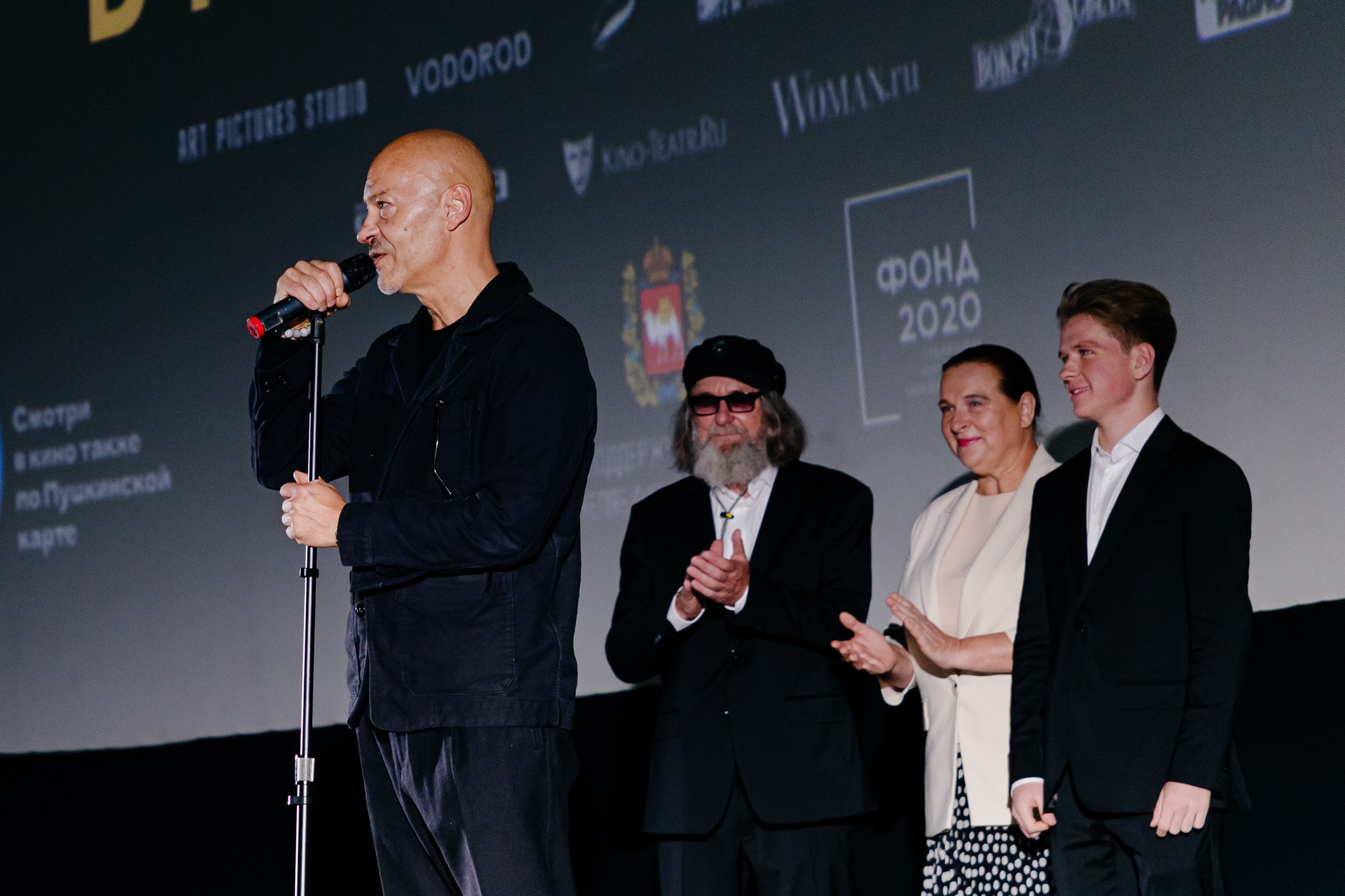 «Повелитель ветра» Предпремьерный показ 2023. Фотограф из Челябинска Ника Варгот