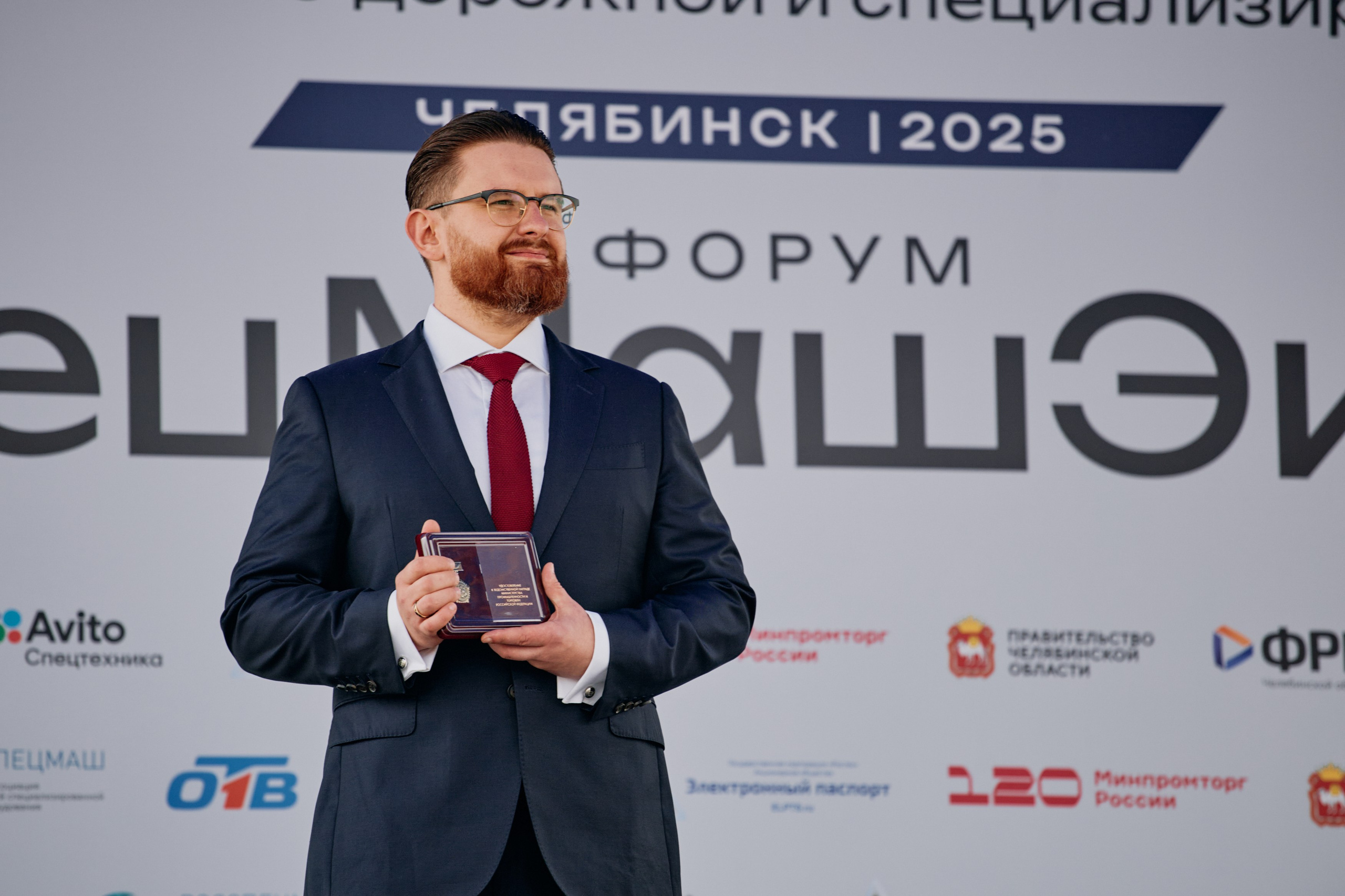 Форум СпецМашЭкспо. Выставка строительно-дорожной и специализированной техники. Фотограф из Челябинска Ника Варгот