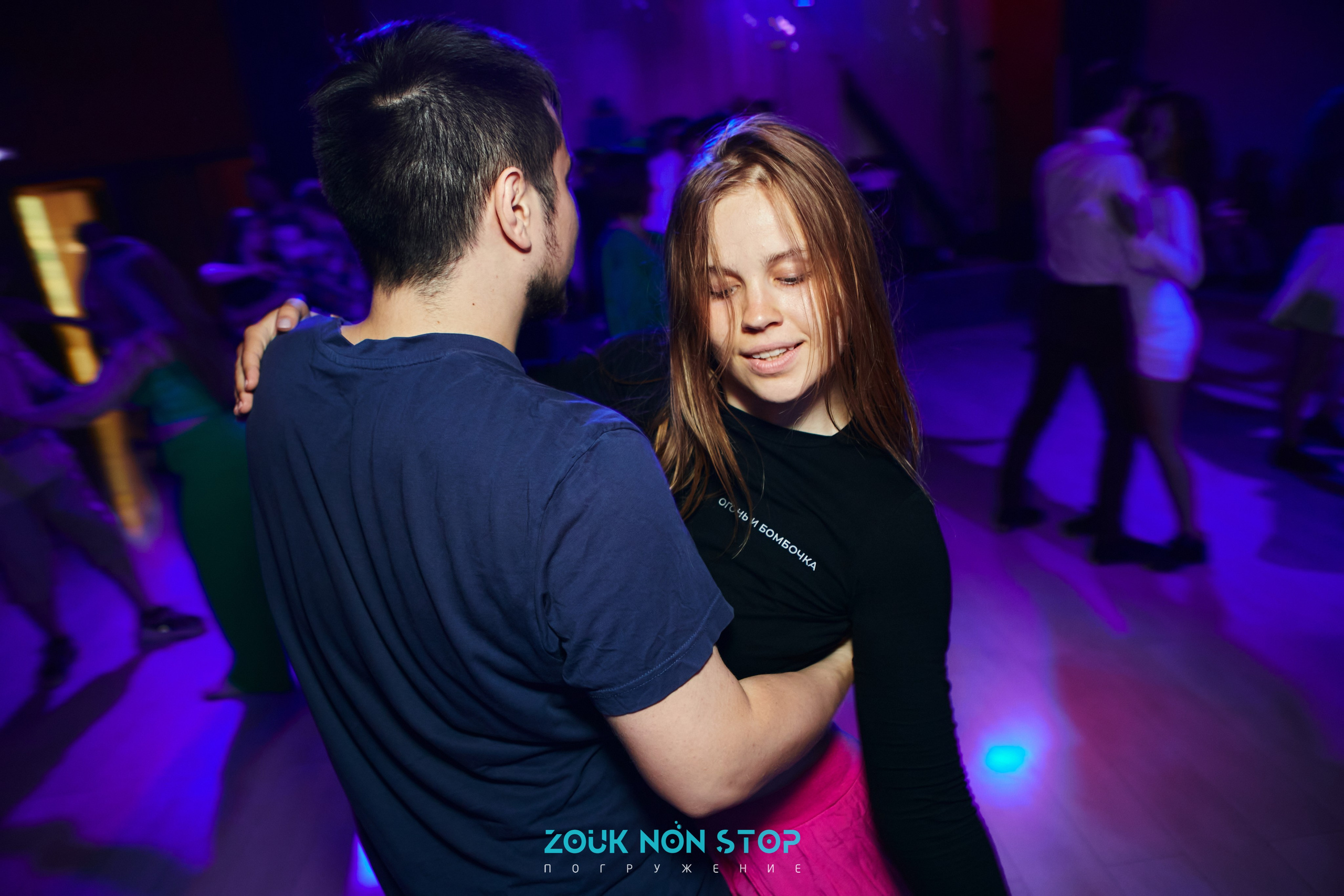ZoukNonStop Moscow. Свадебный фотограф