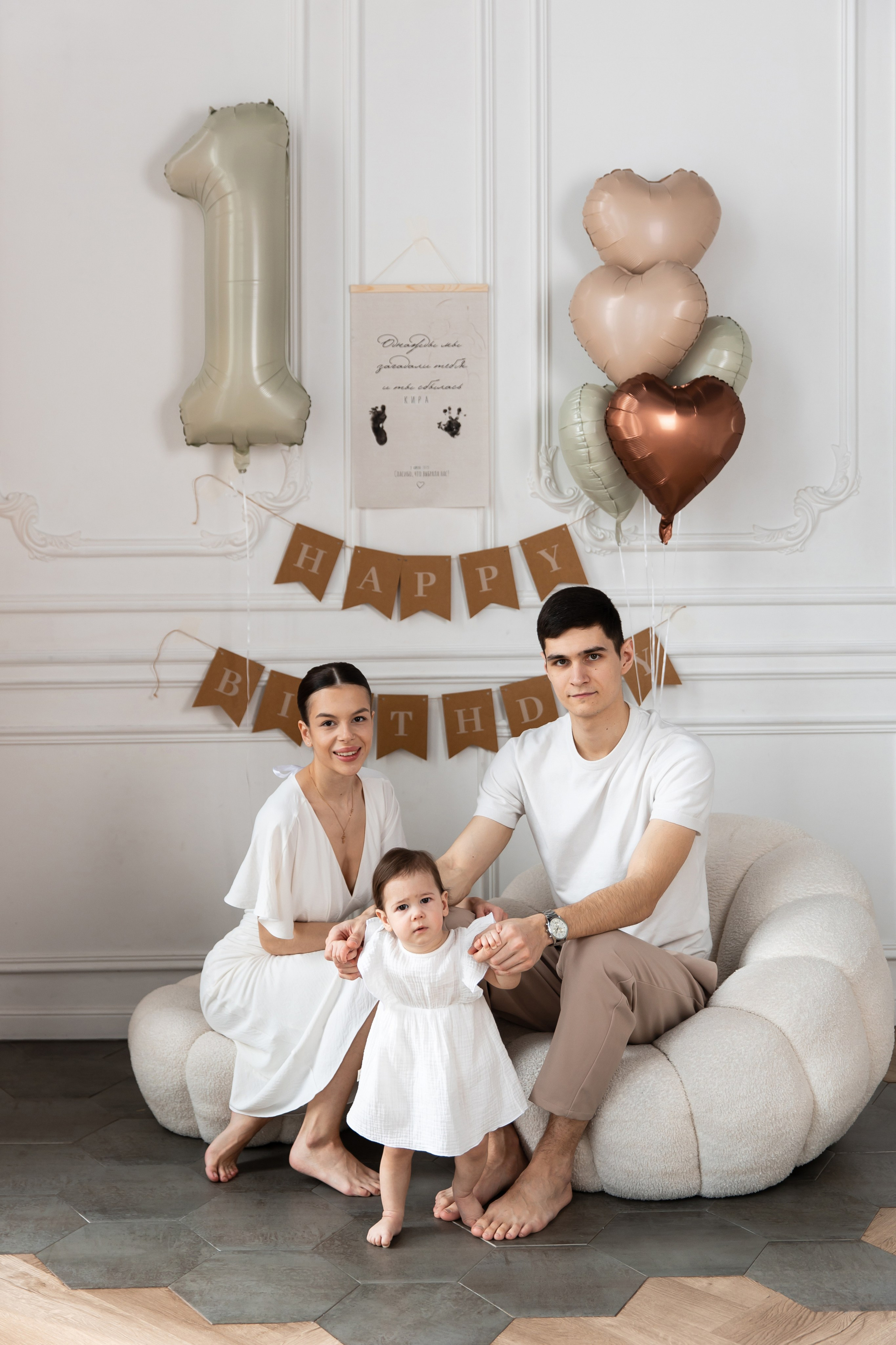 Кире годик. Свадебный и семейный фотограф у Уфе Евгения Сазонова