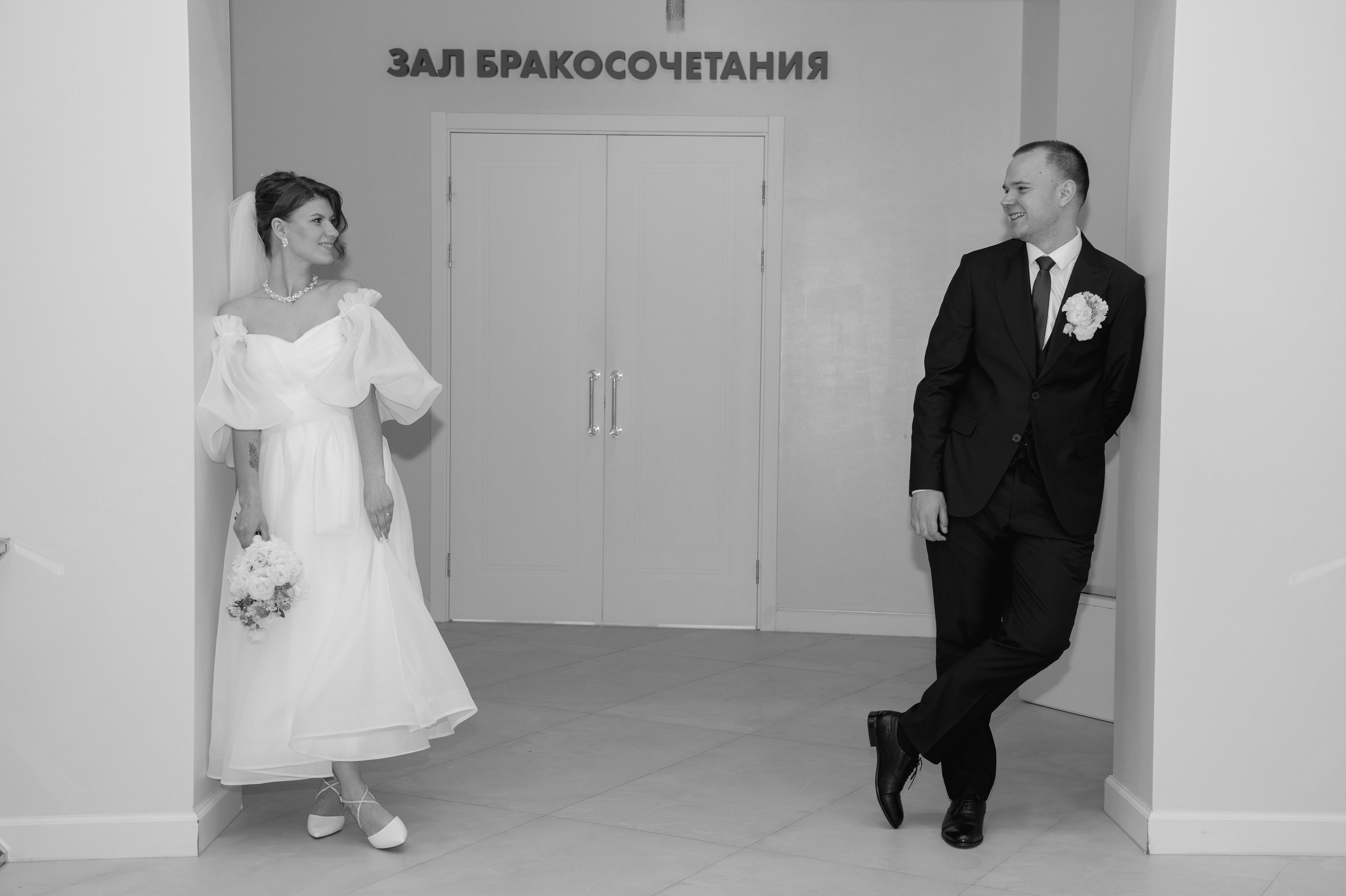 Свадьба с огнем в Москве