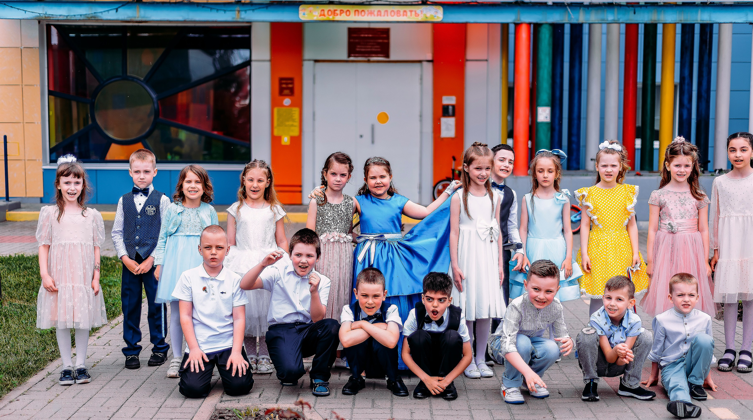 Детский сад |п.Дубовое|2023. ALBUMIA