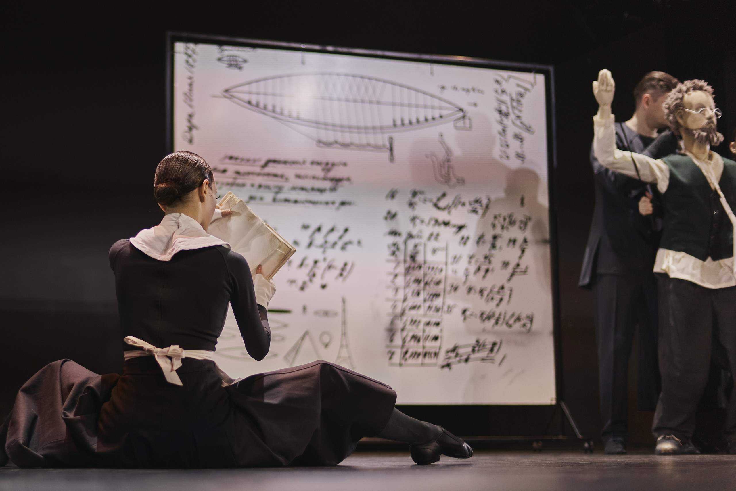 «Я вижу звезды» (второй показ)