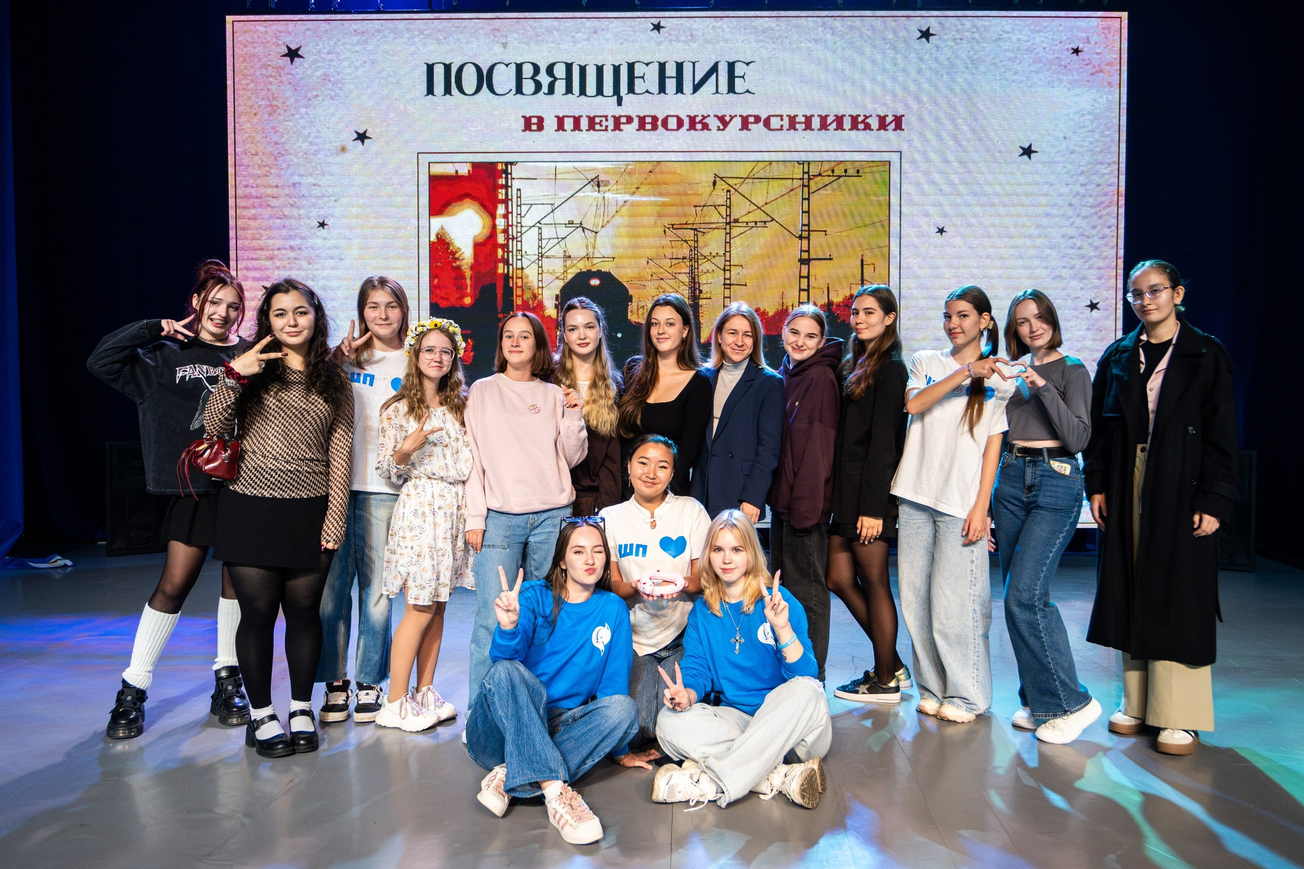 Посвящение в первокурсники ШП 2025. Репортажный и портретный фотограф во Владивостоке Денис Седов