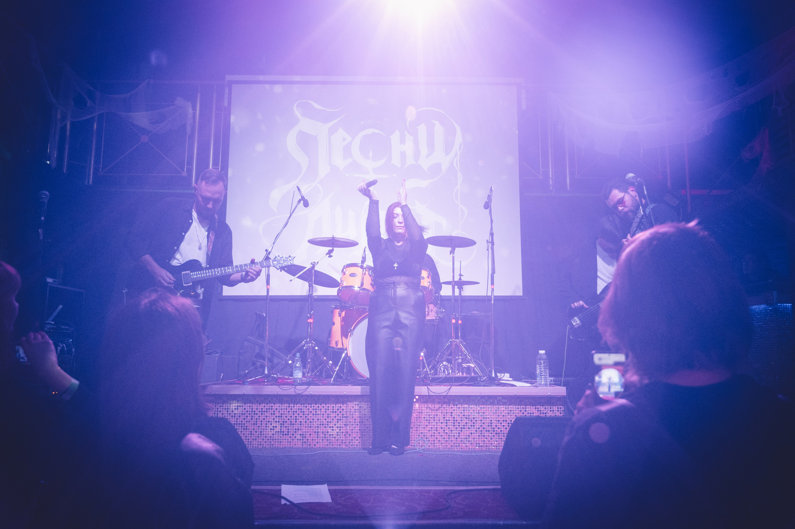 Песни Лилит. Фотограф Анна Темнова. Пенза