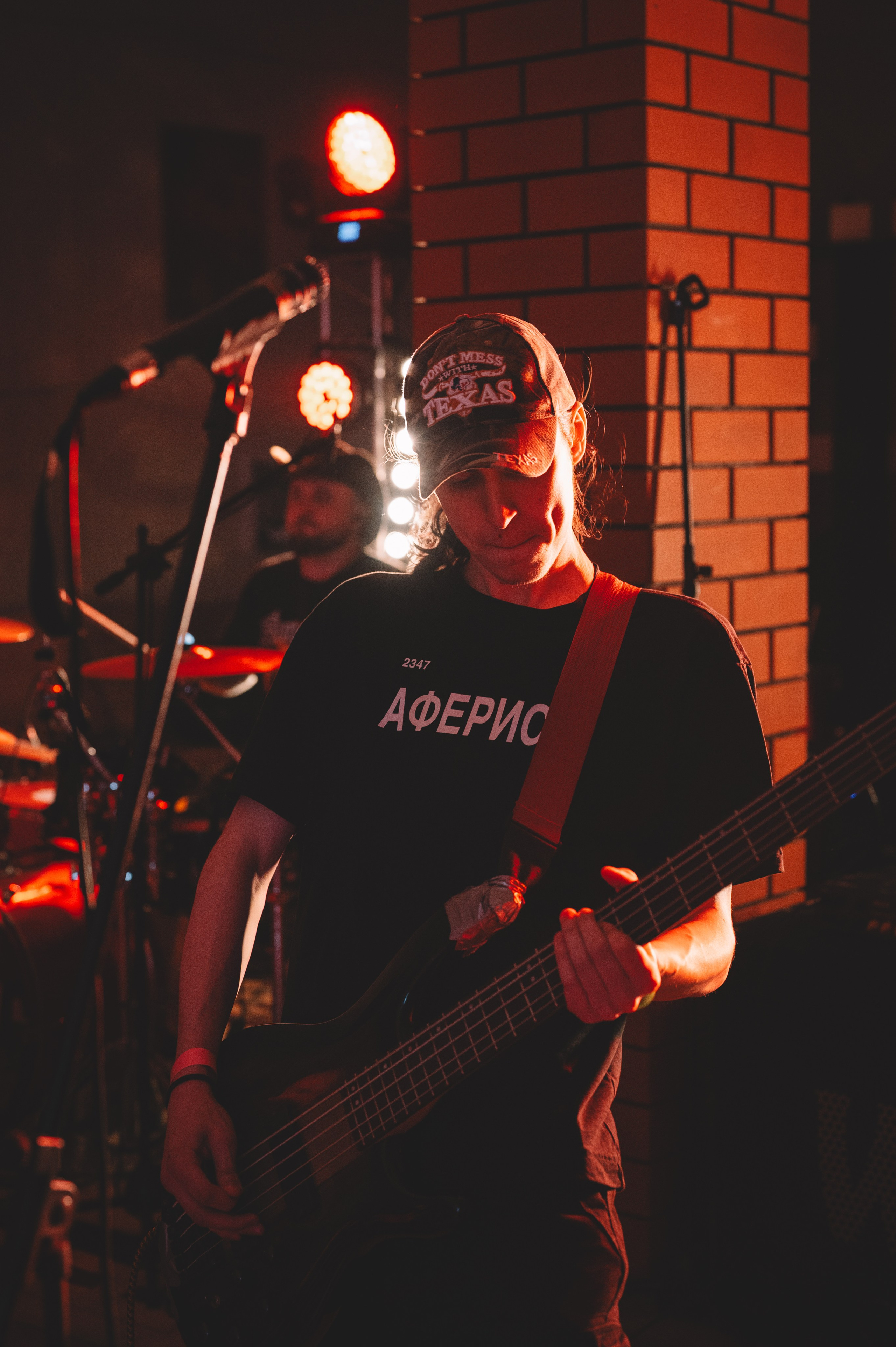 HOMEPARTY vol.6. Фотограф Анна Темнова. Пенза