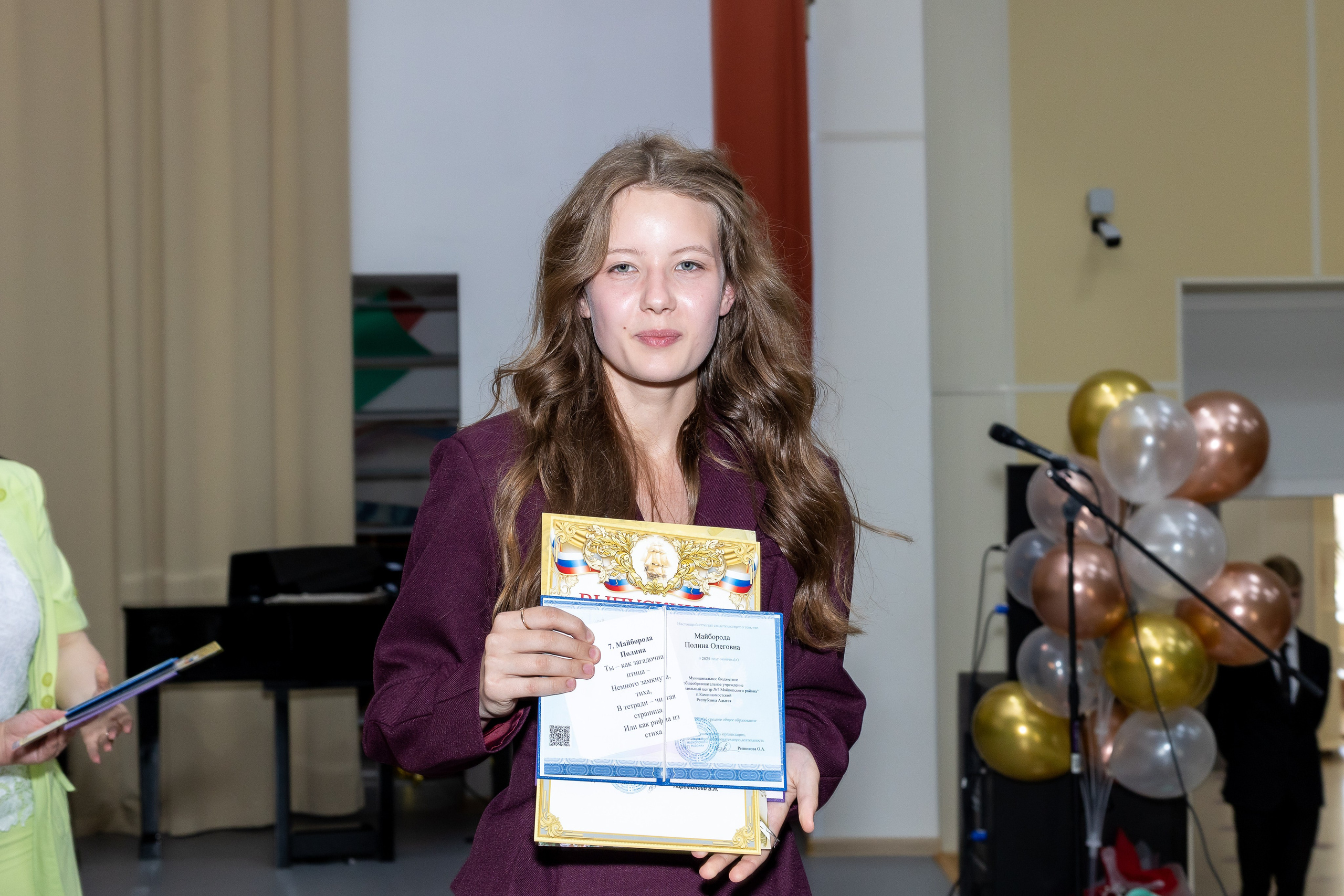 Вручение аттестата 2025. Выпускные альбомы Майкоп, Краснодар Елена Золотарева