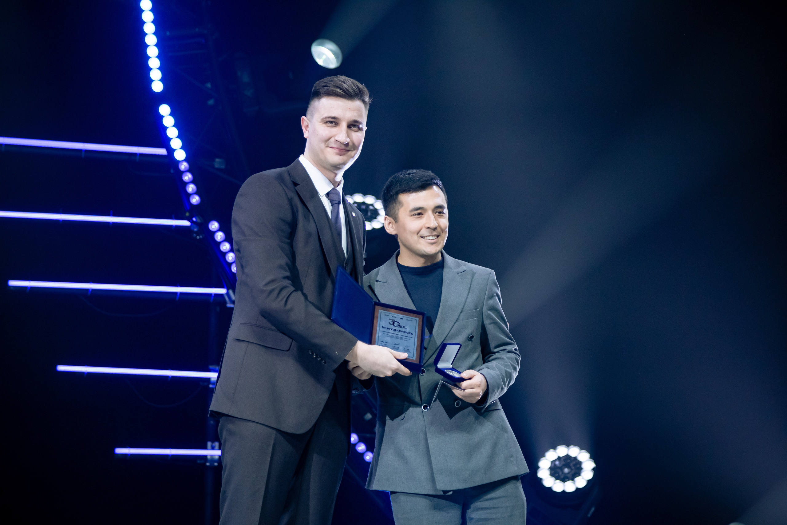 Гала-концерт, 30-летие «Лиги Студентов». Репортажный и портретный фотограф Казань / Горячих Полина