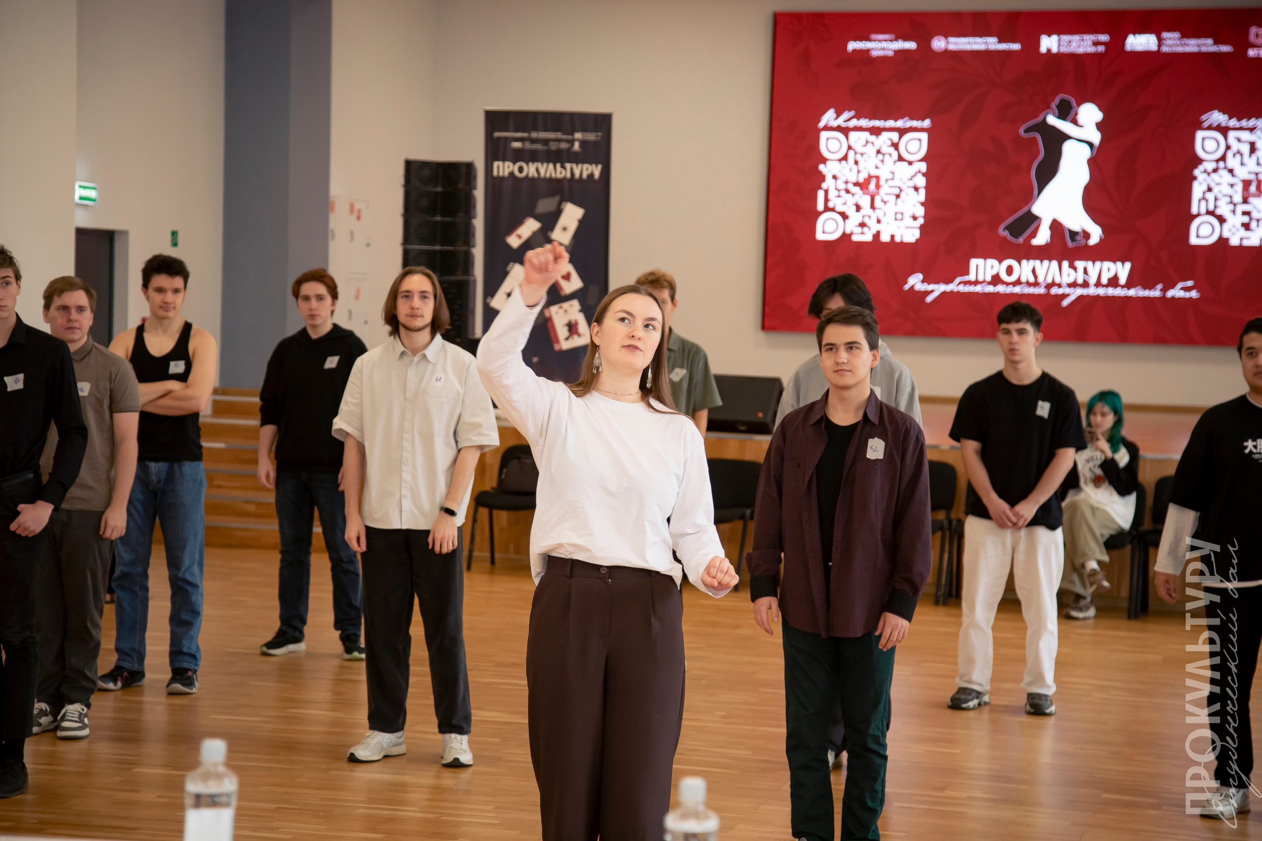 Студбал: Отборочные. Репортажный и портретный фотограф Казань / Горячих Полина