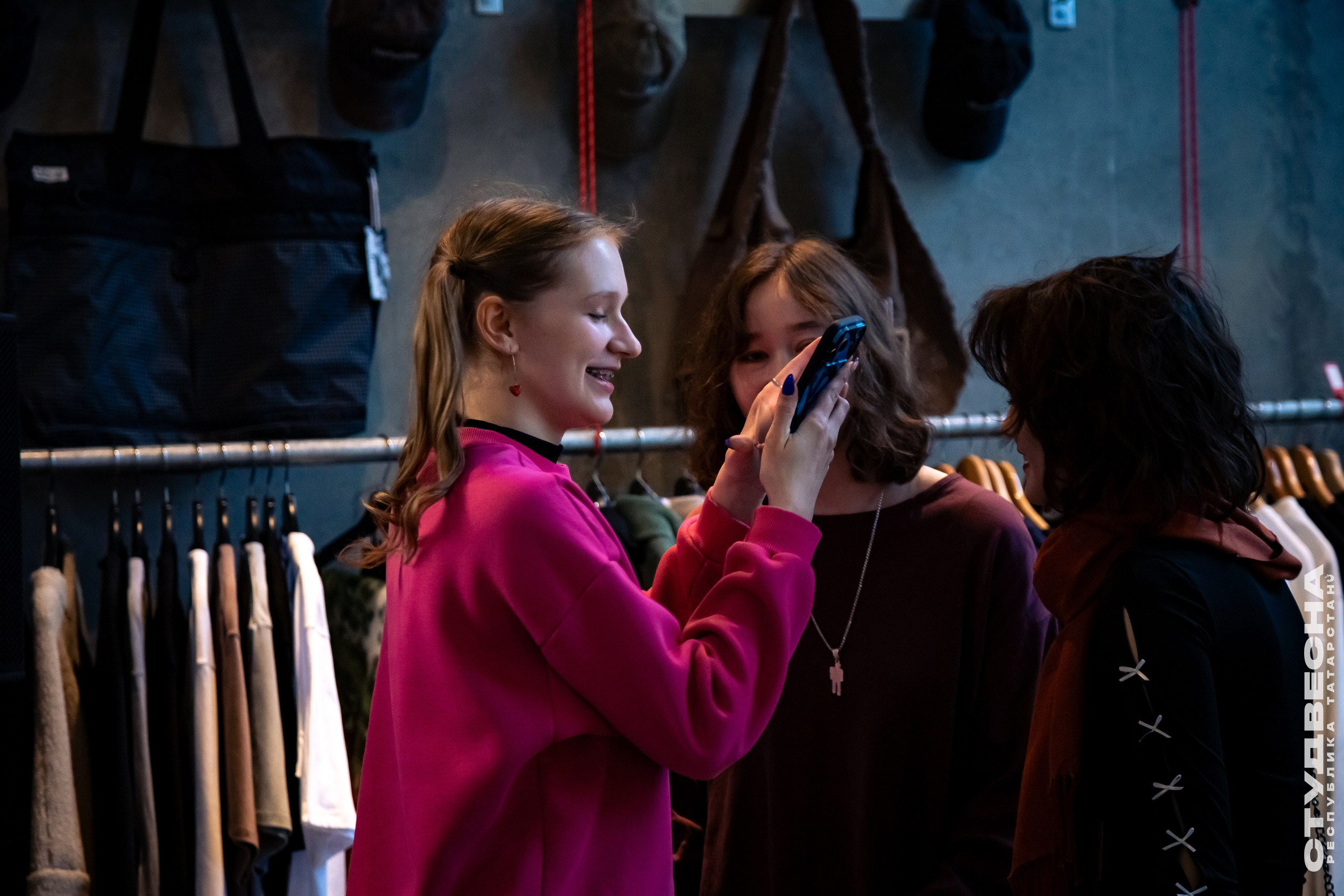 Filter x Студвесна РТ. Репортажный и портретный фотограф Казань / Горячих Полина