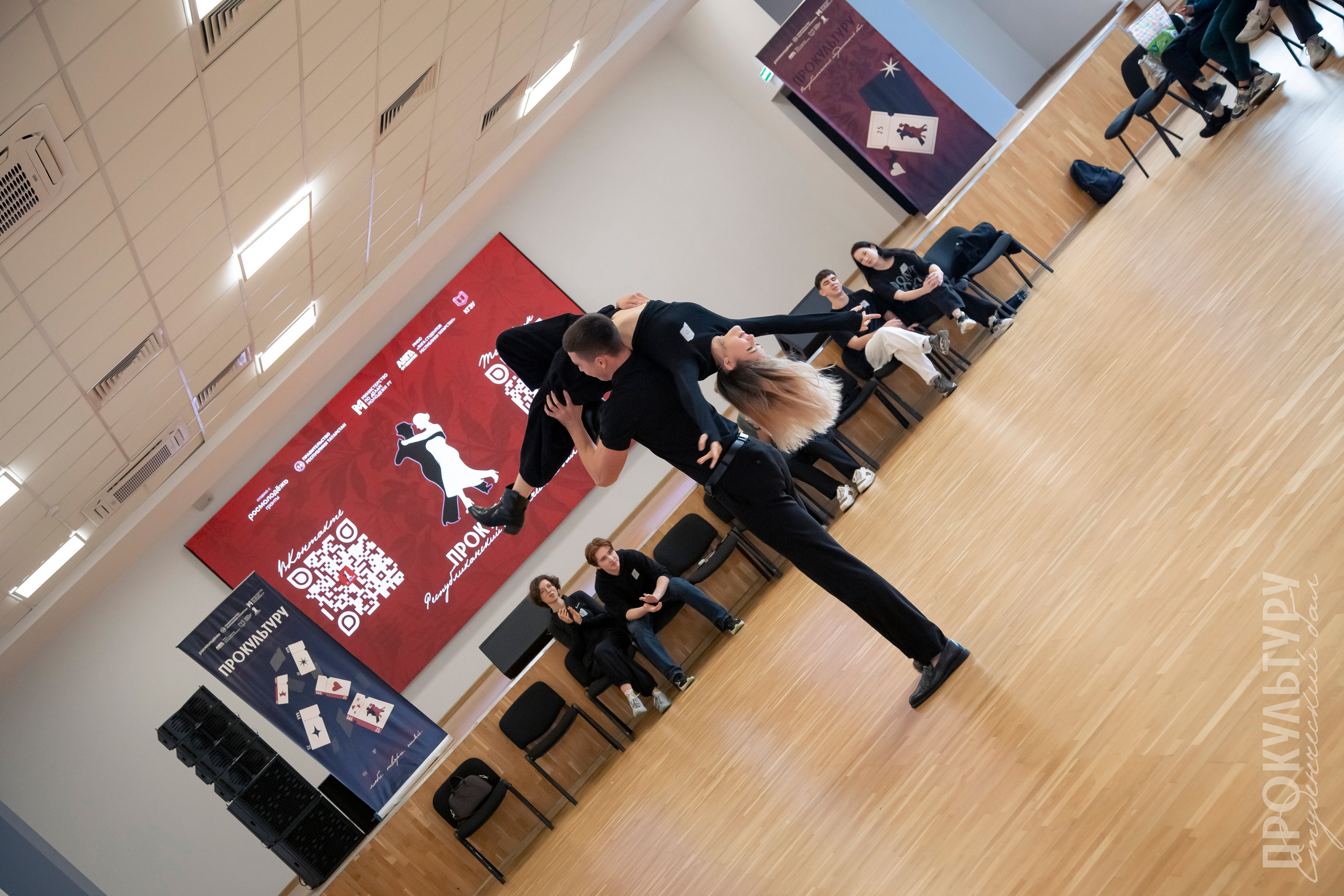 Студбал: Отборочные. Репортажный и портретный фотограф Казань / Горячих Полина