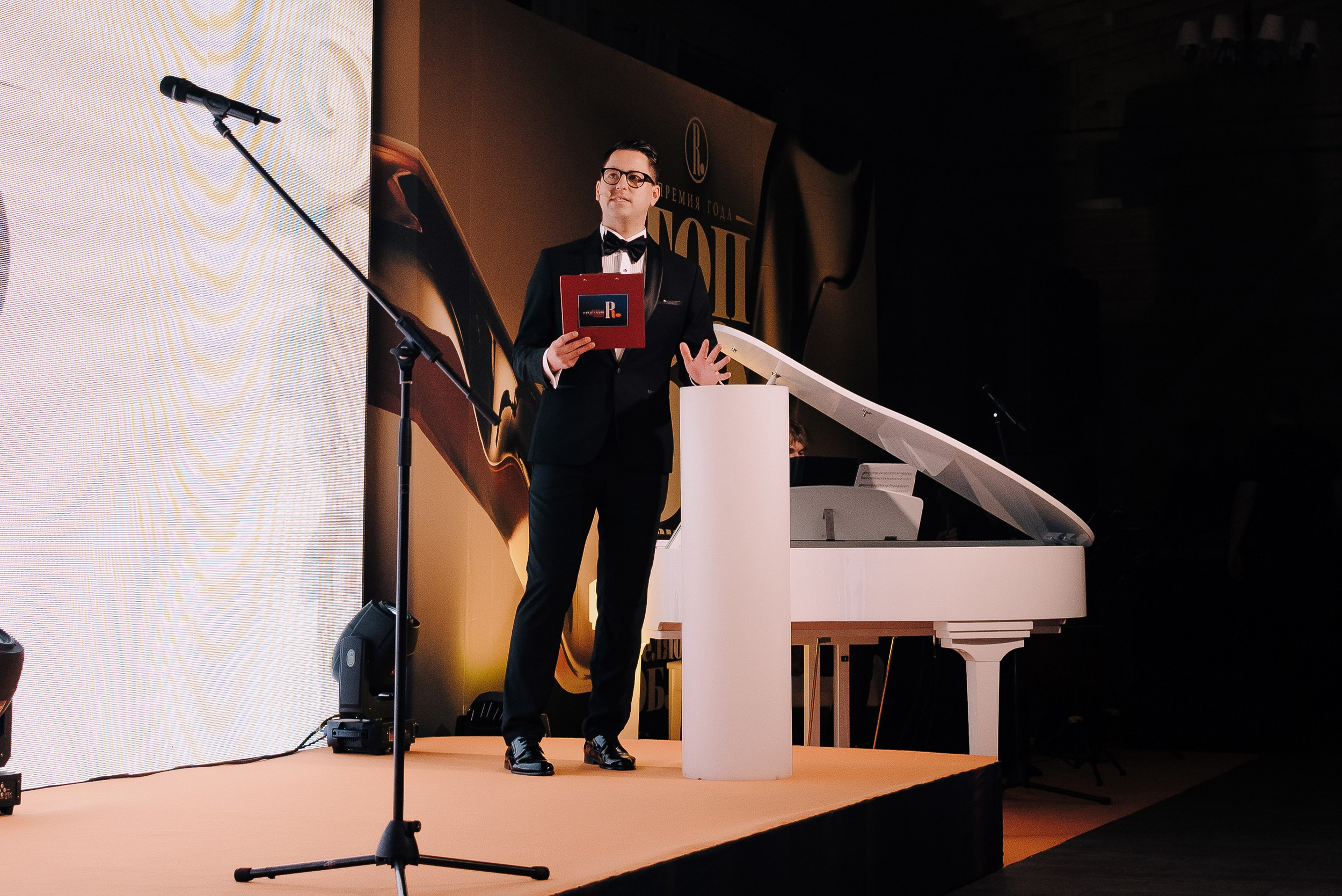 ПРЕМИЯ ТОП-50 ЗНАМЕНИТЫЕ ЛЮДИ ЧЕЛЯБИНСКОЙ ОБЛАСТИ. Репортажный фотограф Зуев Роман г. Челябинск