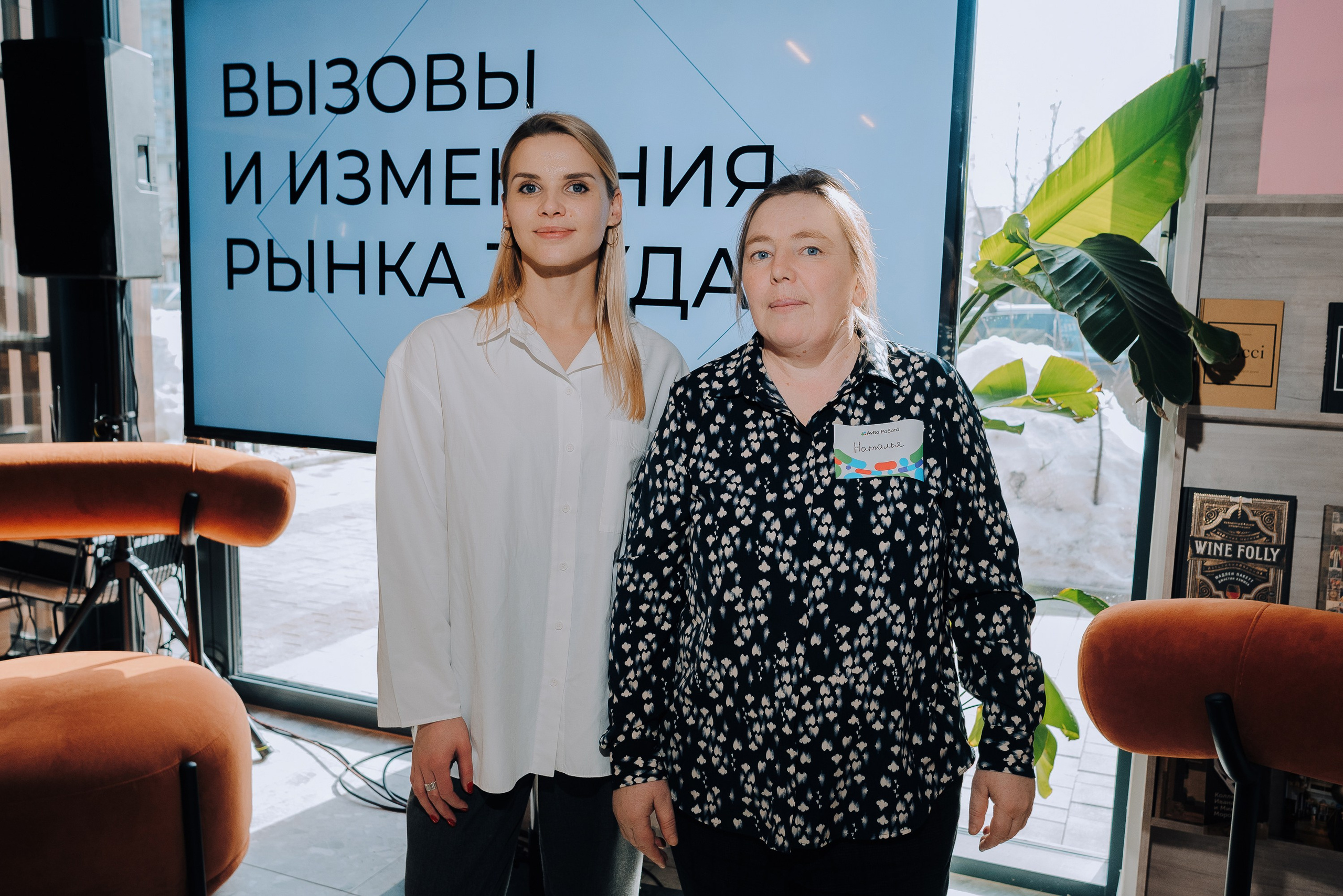 AVITO РАБОТА. Репортажный фотограф Зуев Роман г. Челябинск