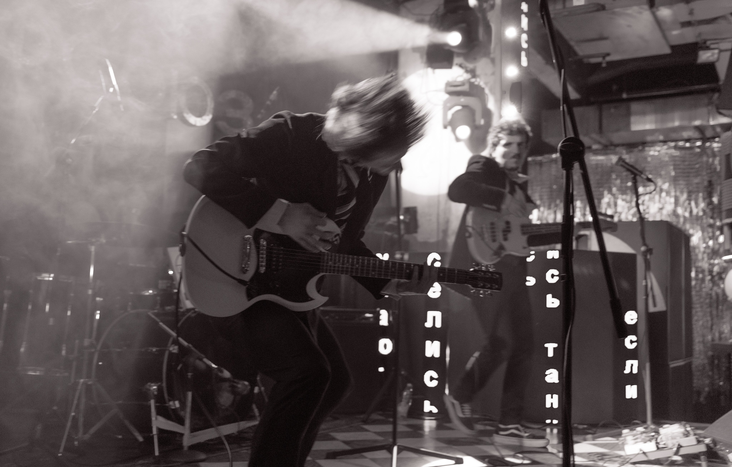 Concerts. Фотограф Алексей Журавлёв