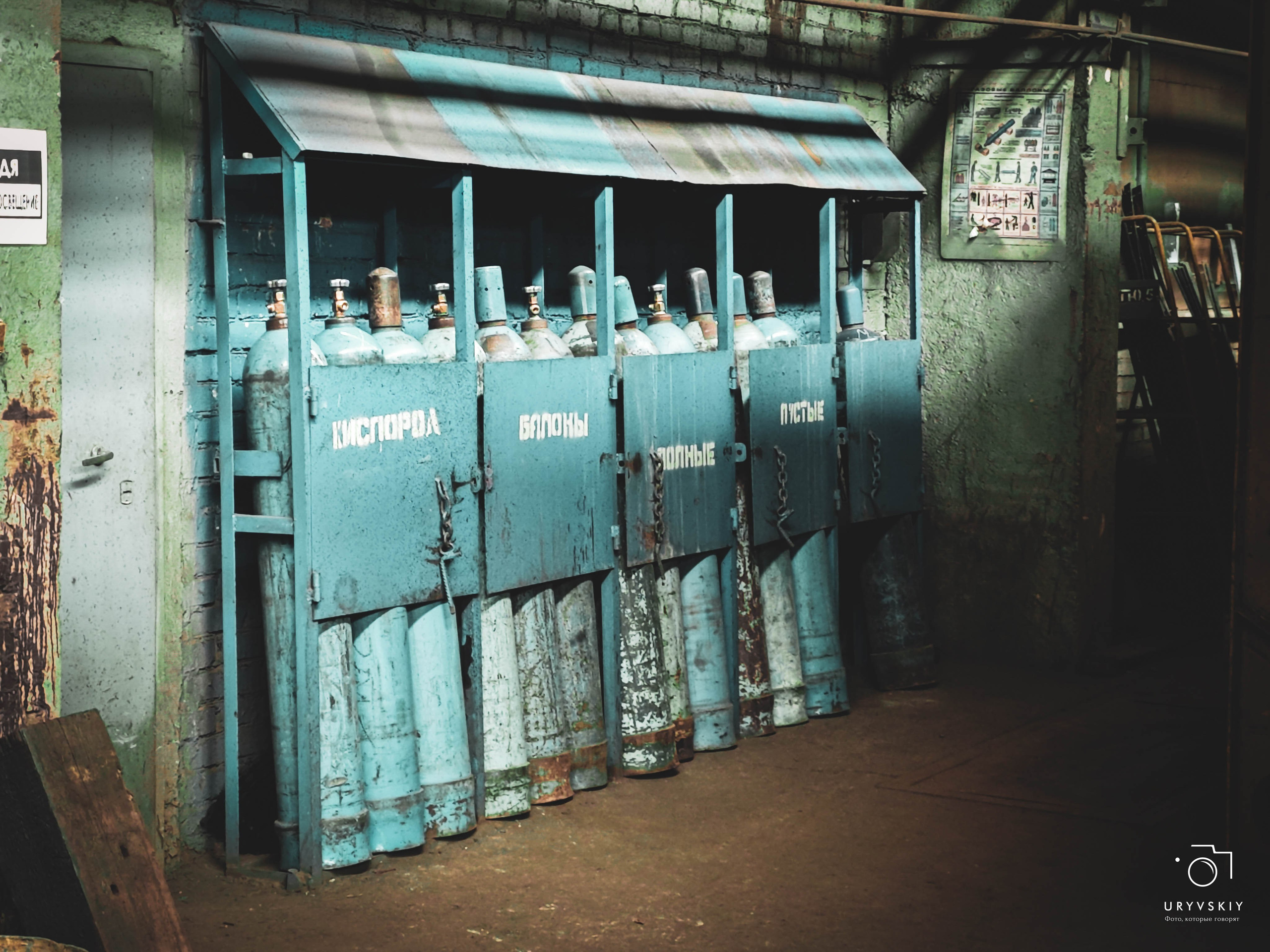 Красноярский электровагоноремонтный завод. Игорь Урывский. Фотограф Красноярск