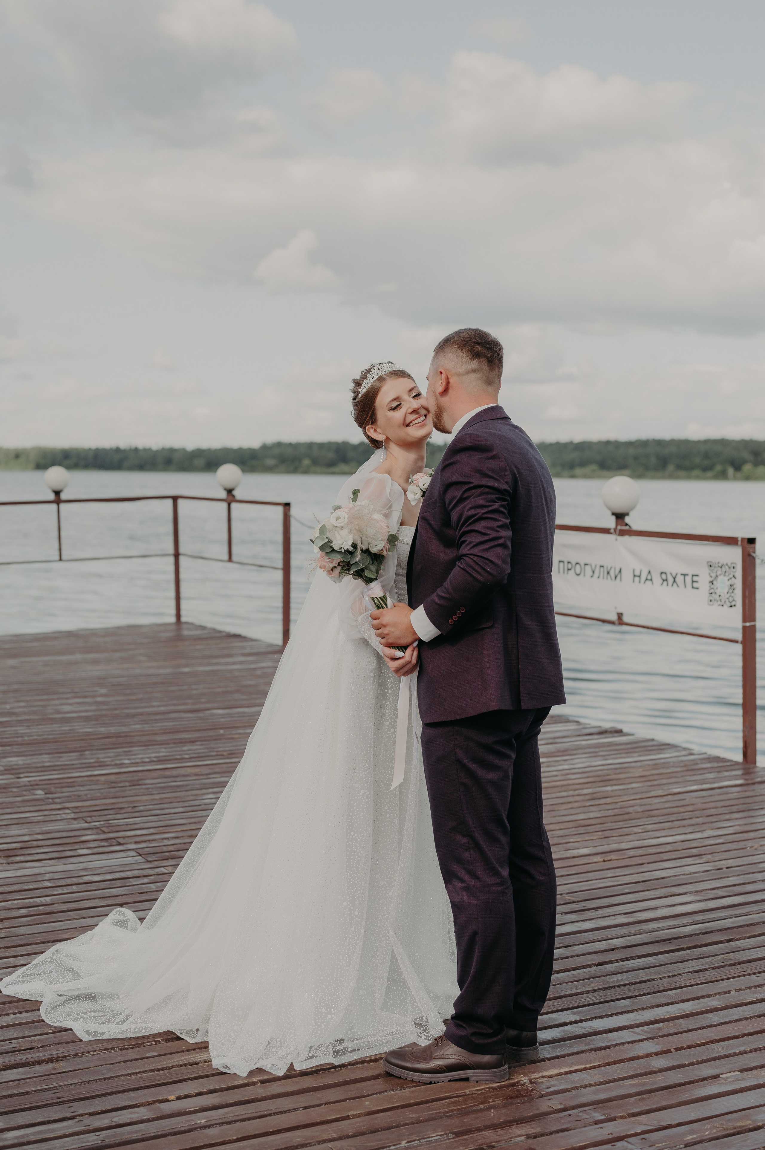 Таня & Антон. Марина Шуляк Фотограф Кострома — Санкт Петербург