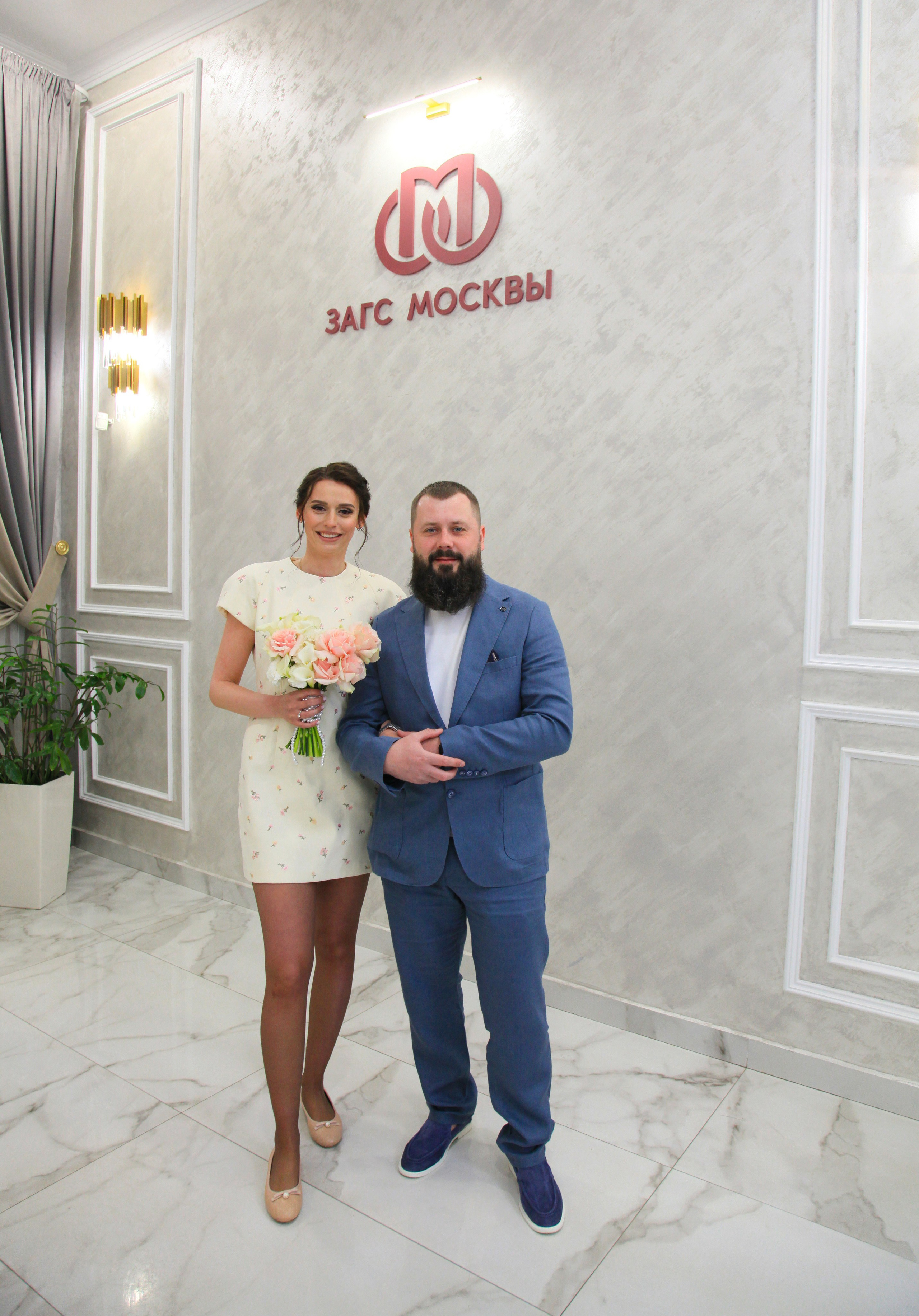 Александра и Александр Кутузовский ЗАГС. Фотограф Москва Одинцово Кубинка Краснознаменск Лапино