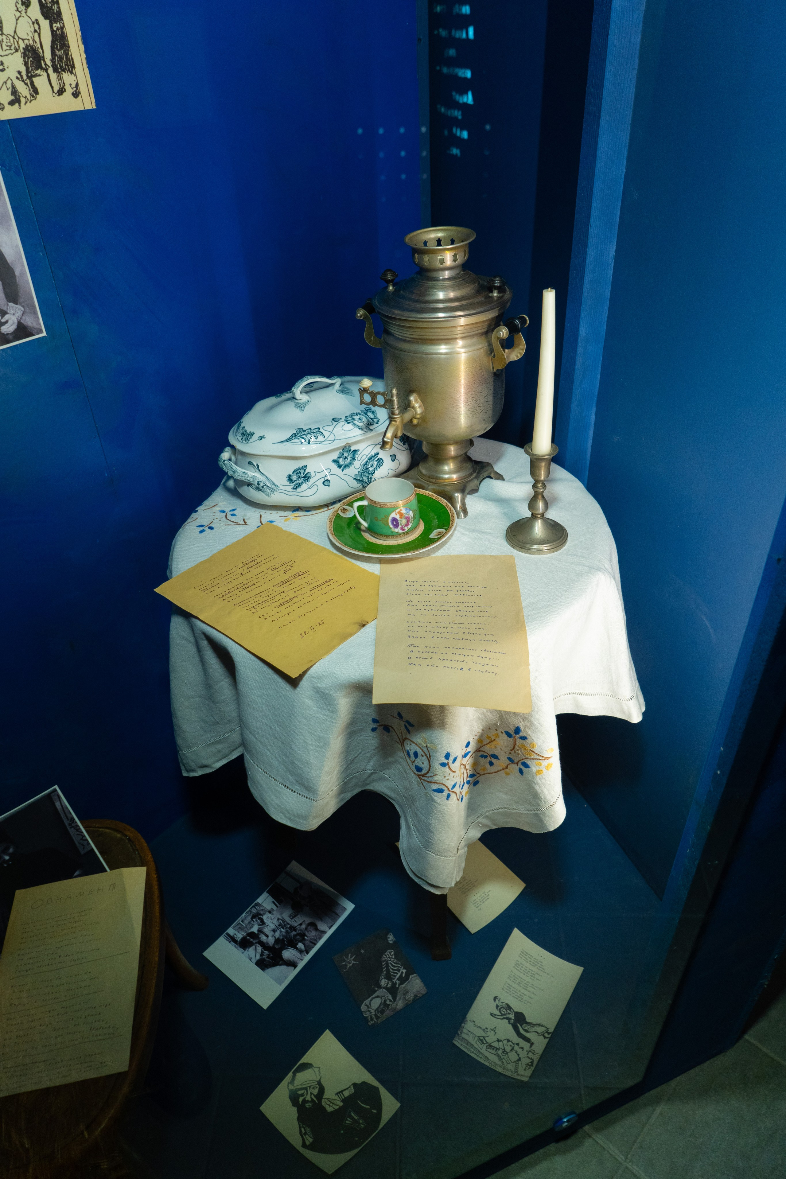 Есенин-центр Московского государственного музея С. А. Есенина. Профессиональный портретный фотограф в Москве Владимир Глаголев