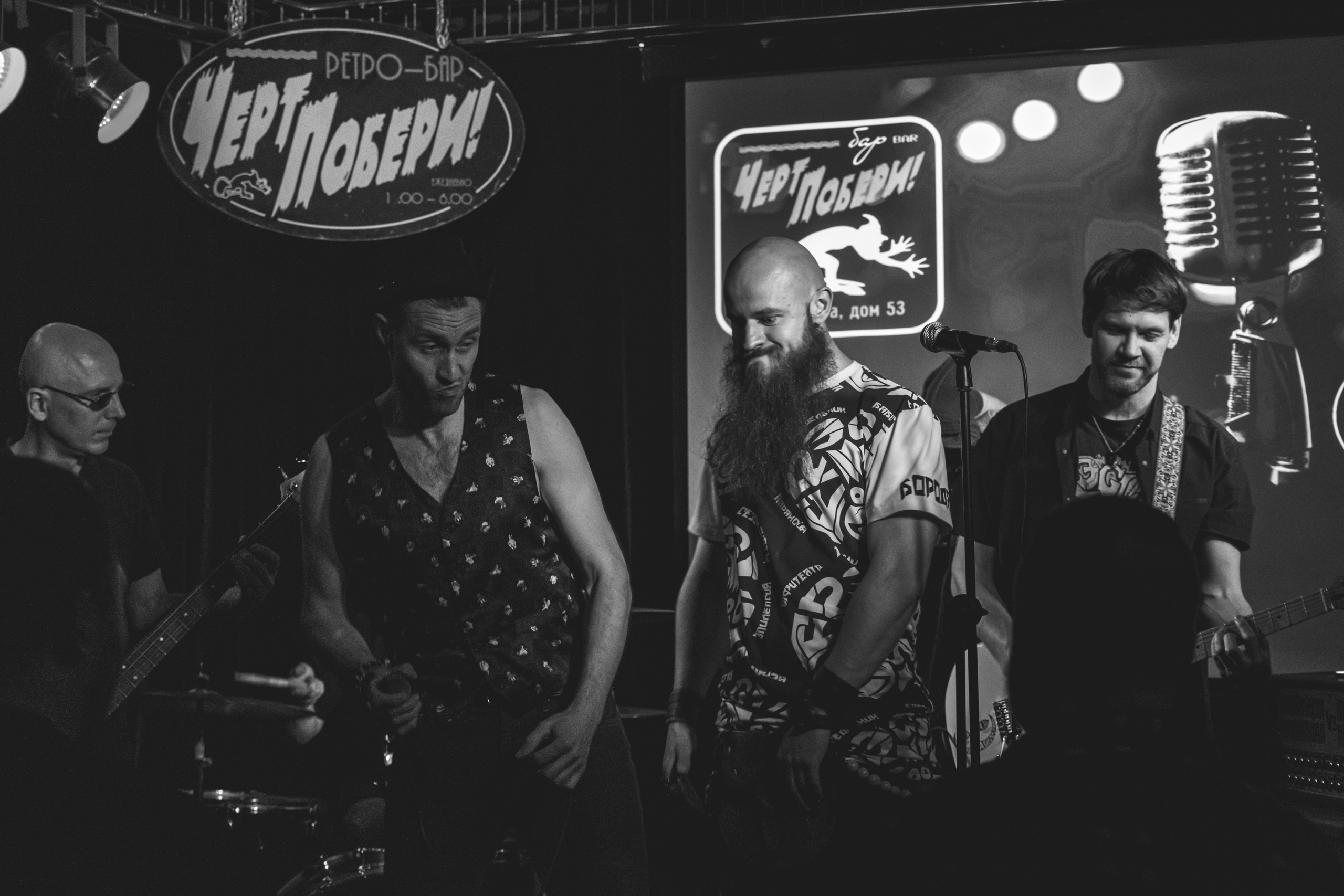 «Fraggles». Фотограф в Санкт — Петербурге Валерий Гаухман