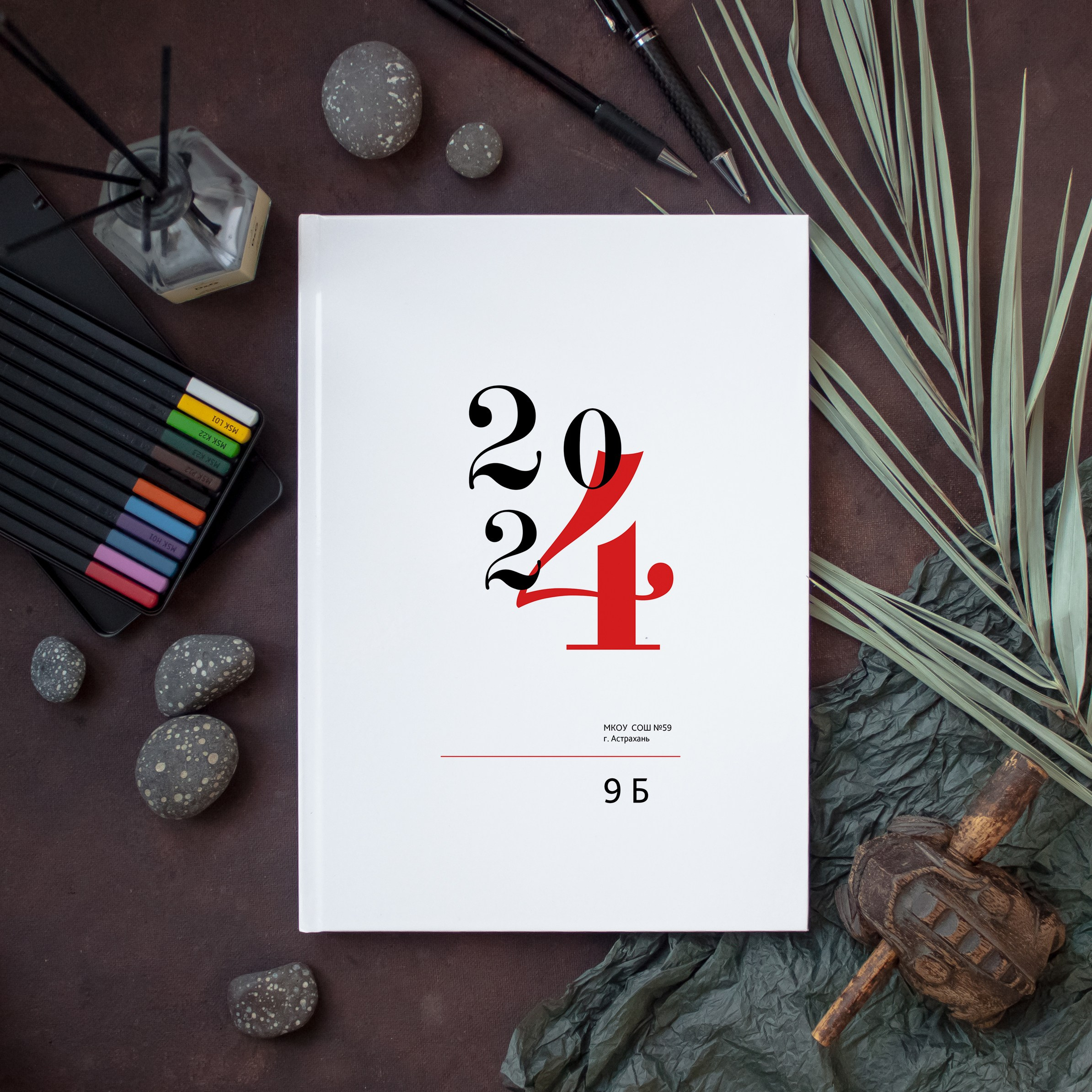 Красный. Дизайнер fotokniga_ast