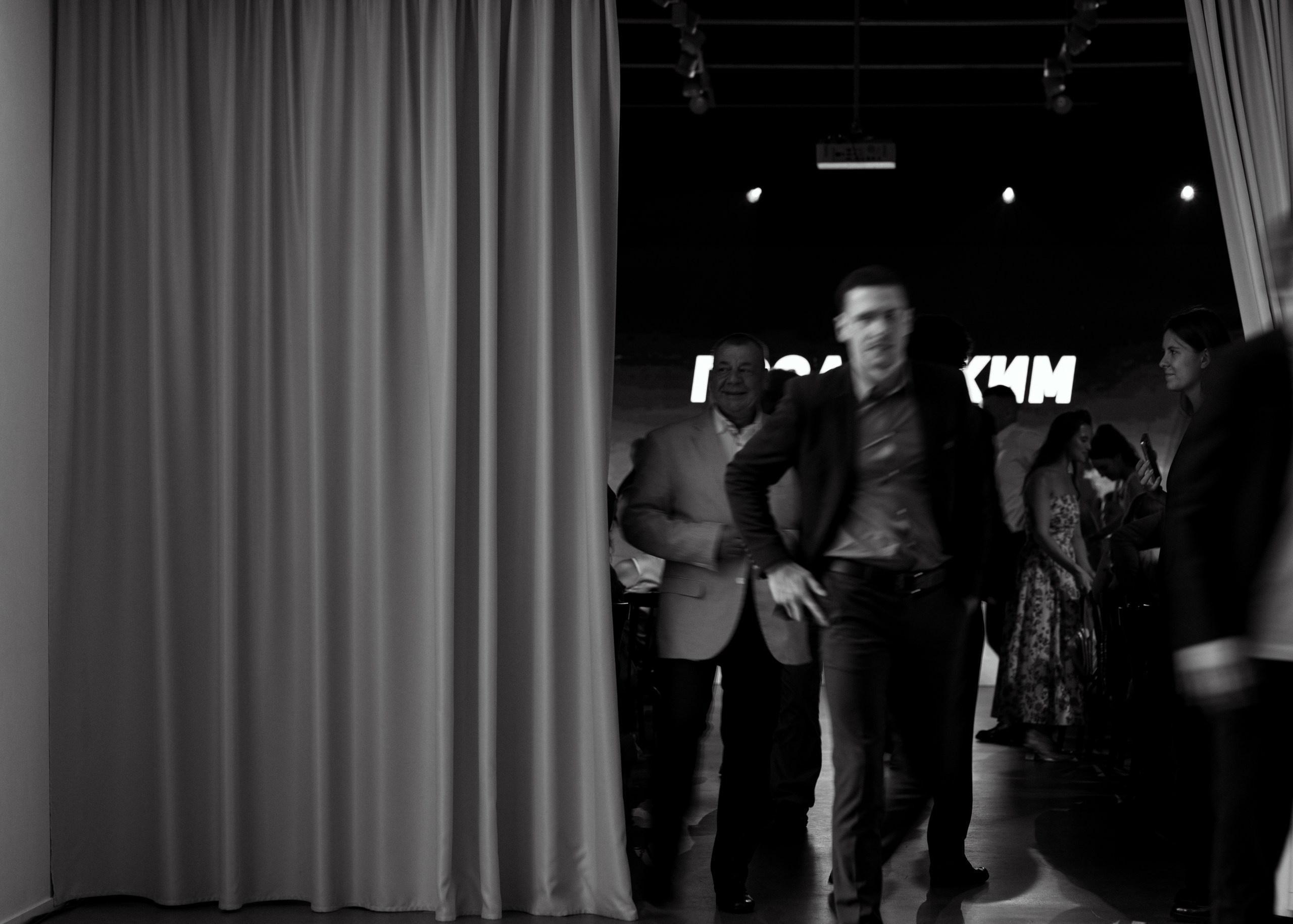 МЫ ЖЕ НА ТЫ. Свадебный фотограф Минск