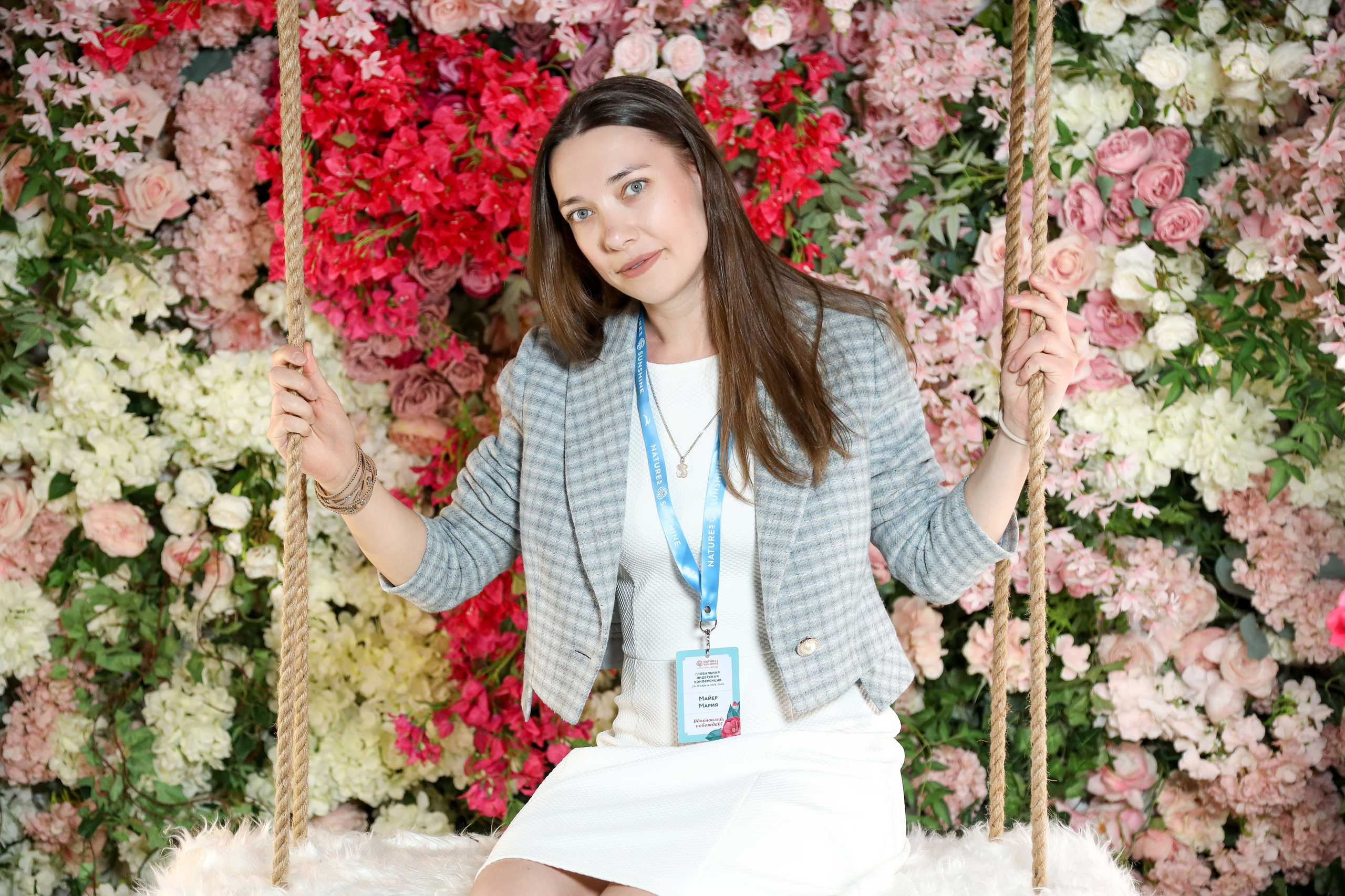 NSP Конференция в Сочи. Фотограф Антон Чупринин