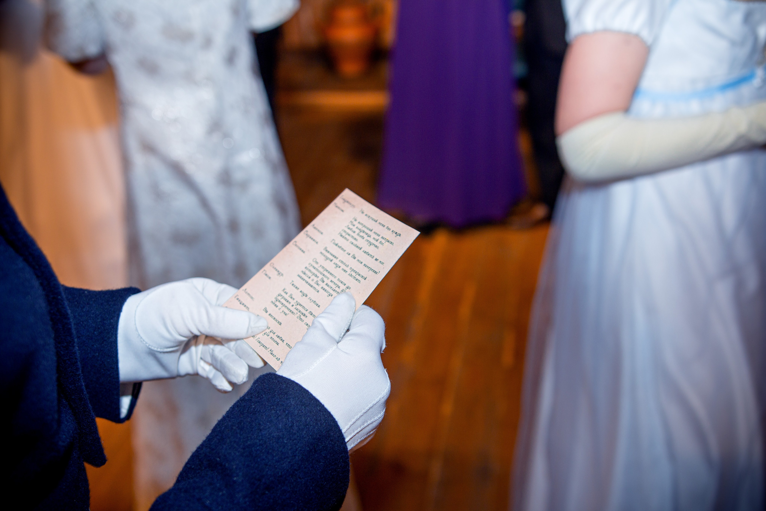 Съёмка мероприятия: БАЛ