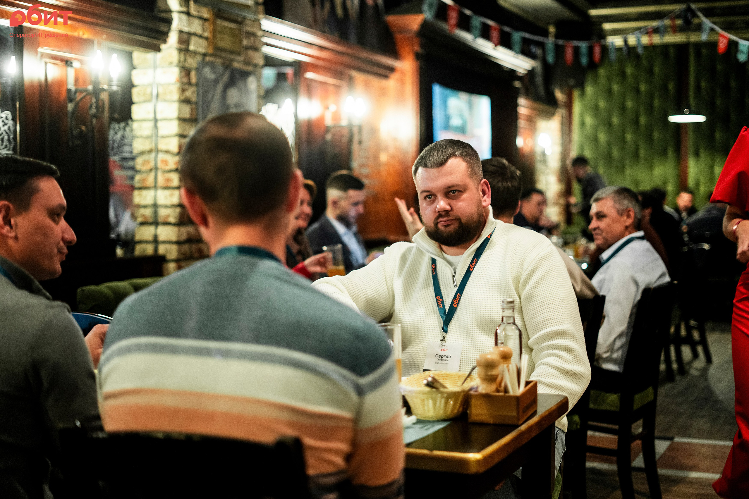 ОБИТ. Фотограф Казань