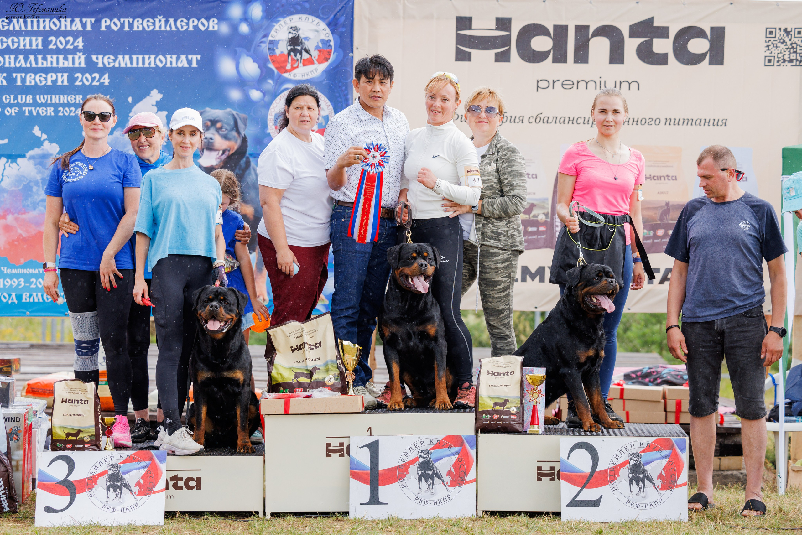 ПК и КЧК ротвейлеры Тверь 6-7.07.2024. Фотограф-анималист Юлия Германика