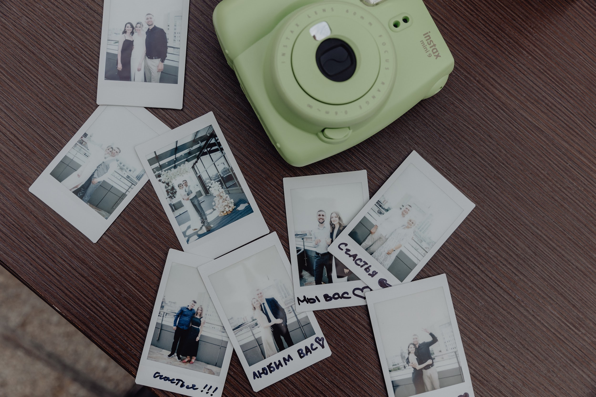 2.07 Саша и Лиза. Свадебный организатор Екатеринбург