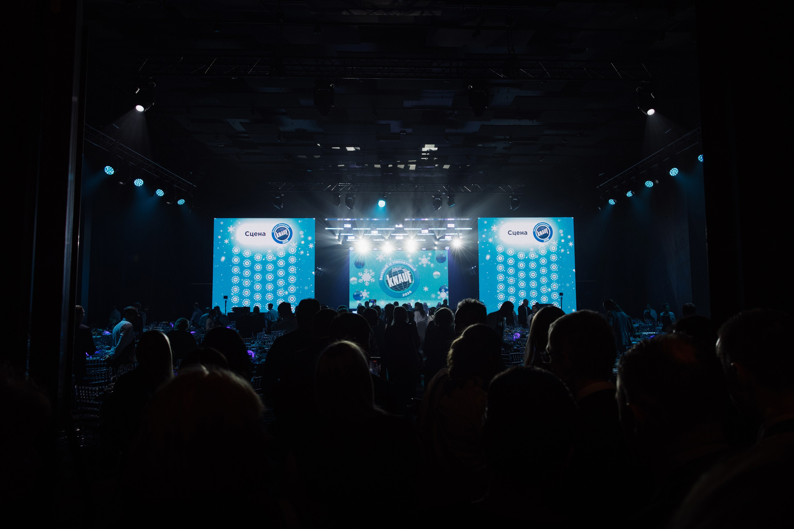 LA PINO Корпоратив. Фотограф в Москве Дмитрий Жарков