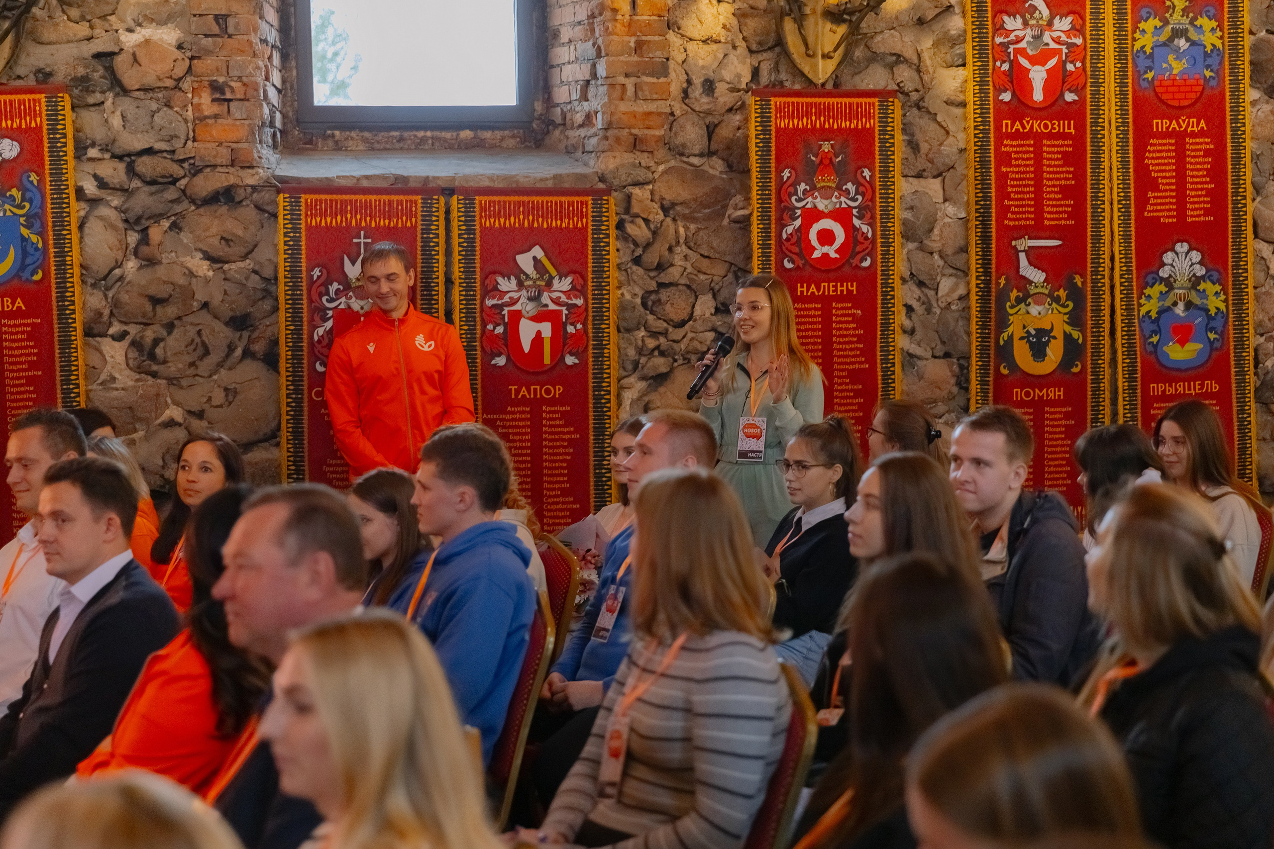 Корпоративная фотосъемка для ОАО Белагропромбанк в Суле в Загородном комплексе Westa. Свадебный фотограф в Минске/Беларуси Сергей Спиридонов