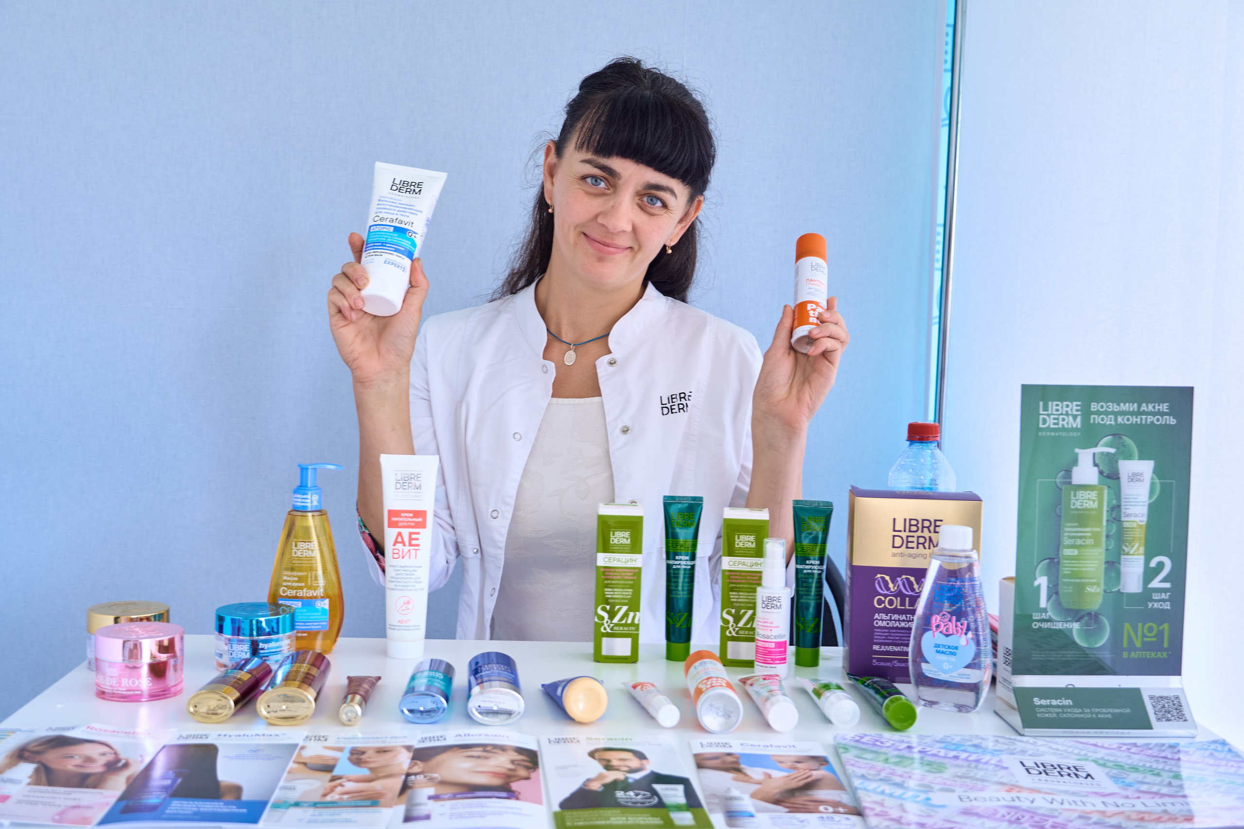 1000 Магнит Аптека Сочи. ЦАРЕВ ДМИТРИЙ — ФОТОГРАФ ЧЕЛЯБИНСК